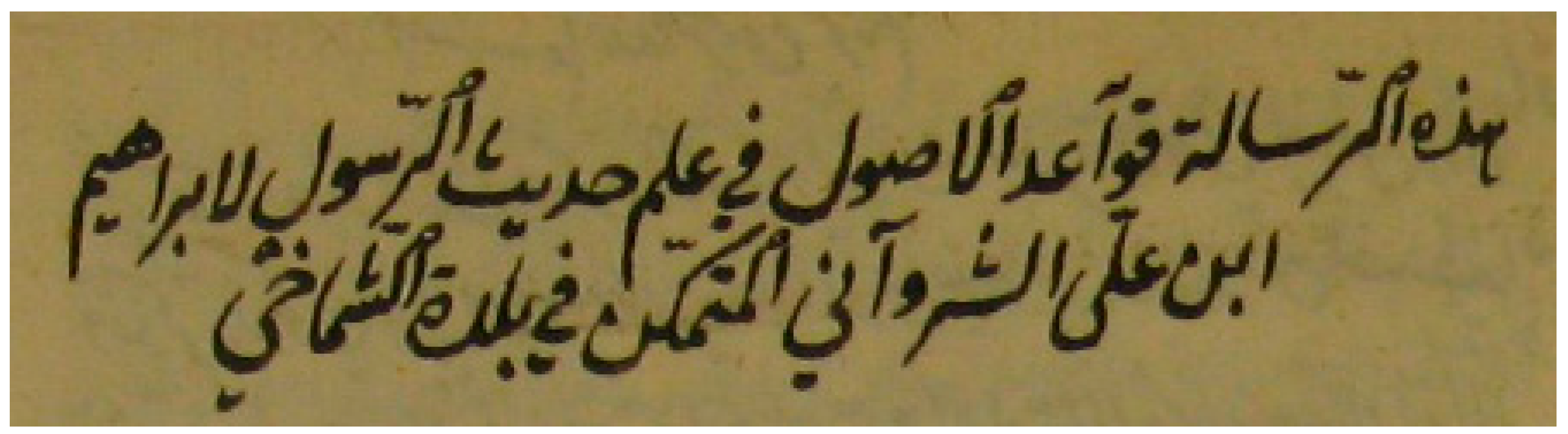 Religions 15 01099 g001