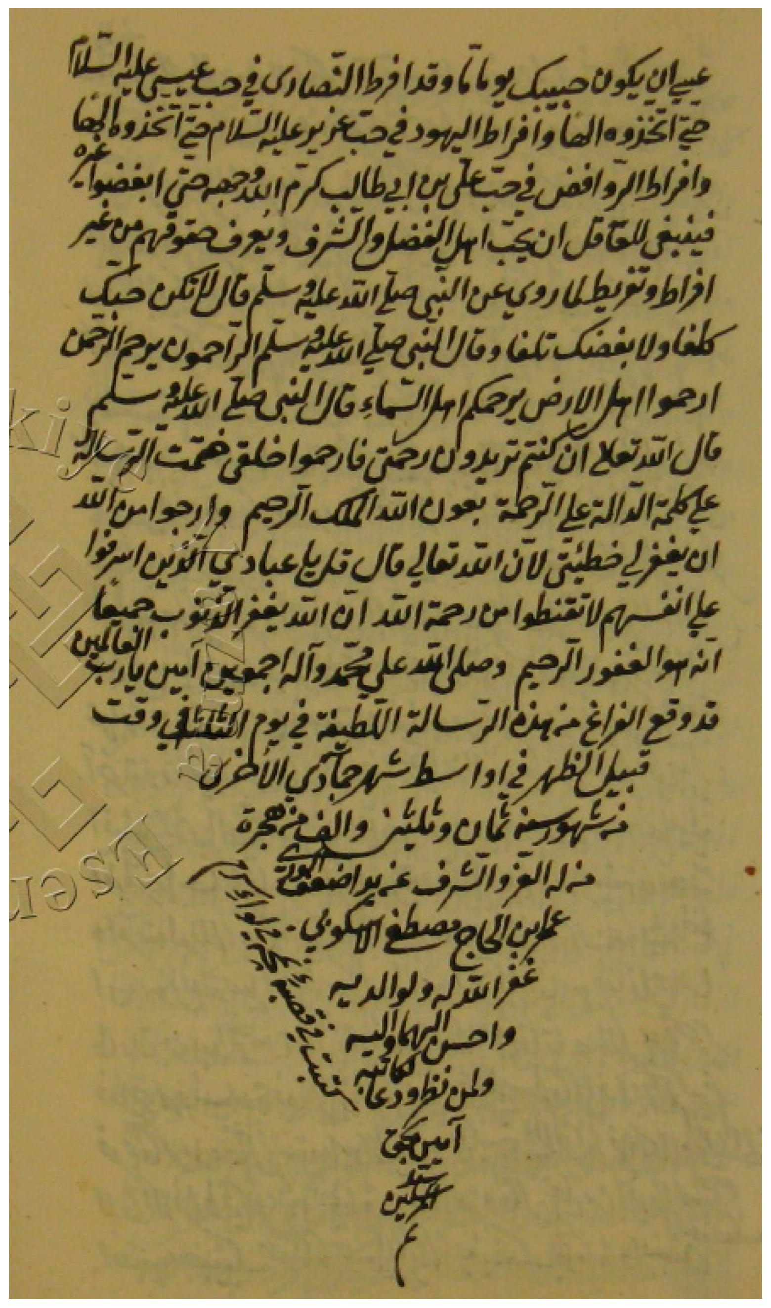 Religions 15 01099 g003