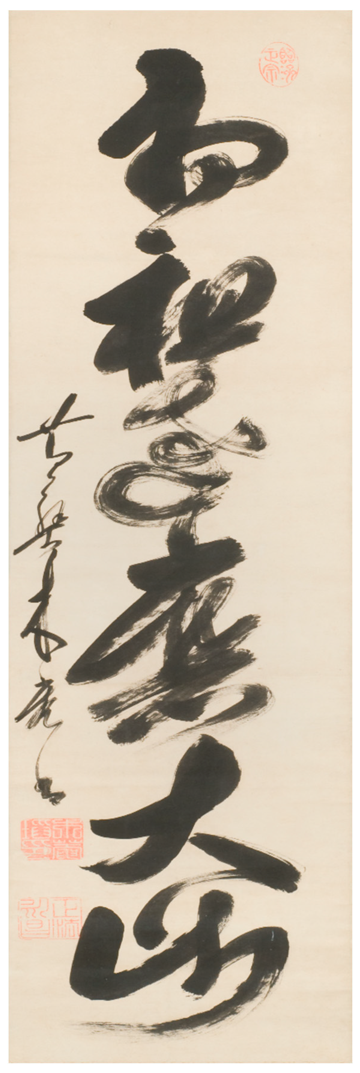 Religions 15 01285 g002