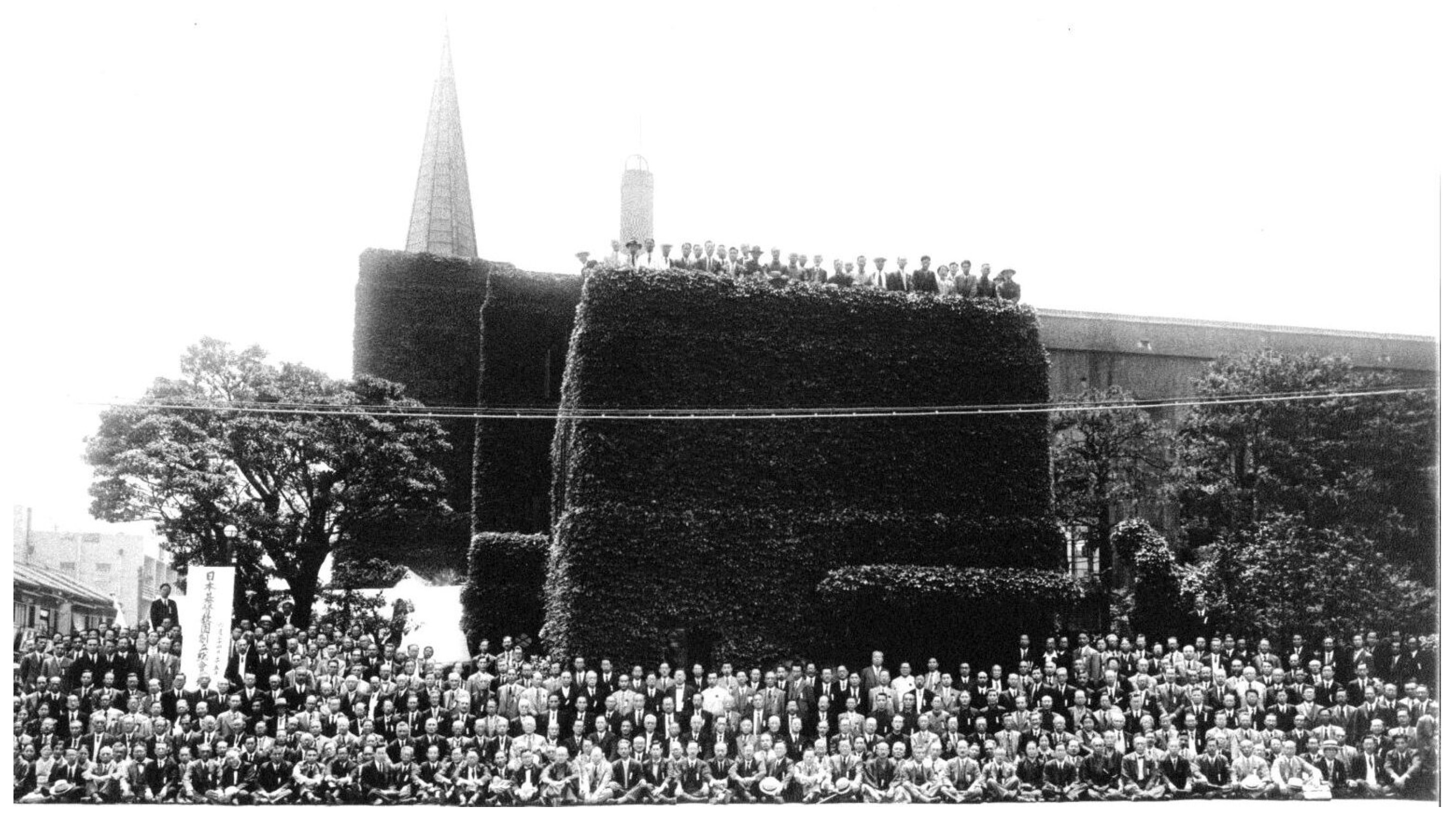 Church Union Movement and the Establishment of the “United Church Union Movement and the Establishment of the “United