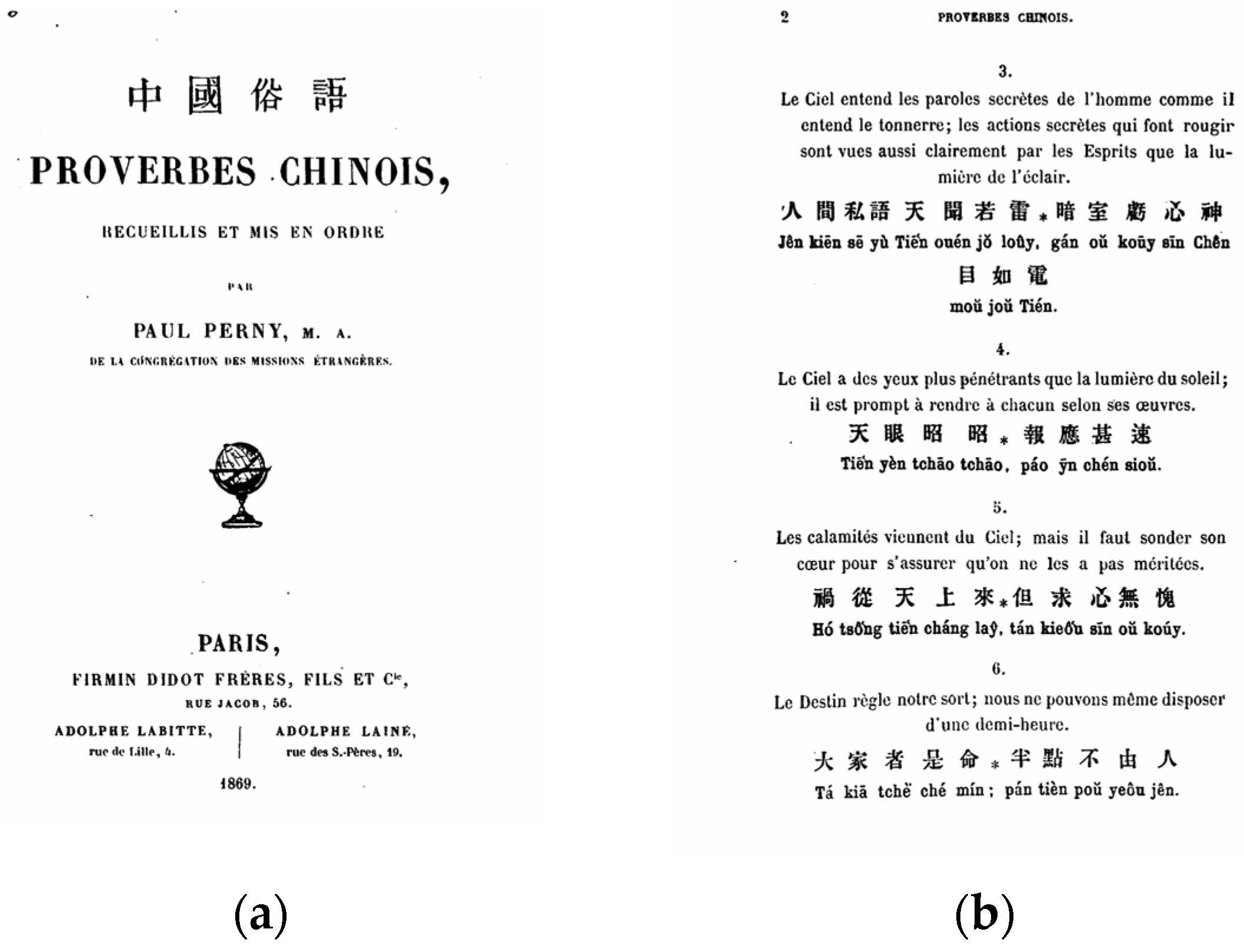 Religions 15 01421 g002