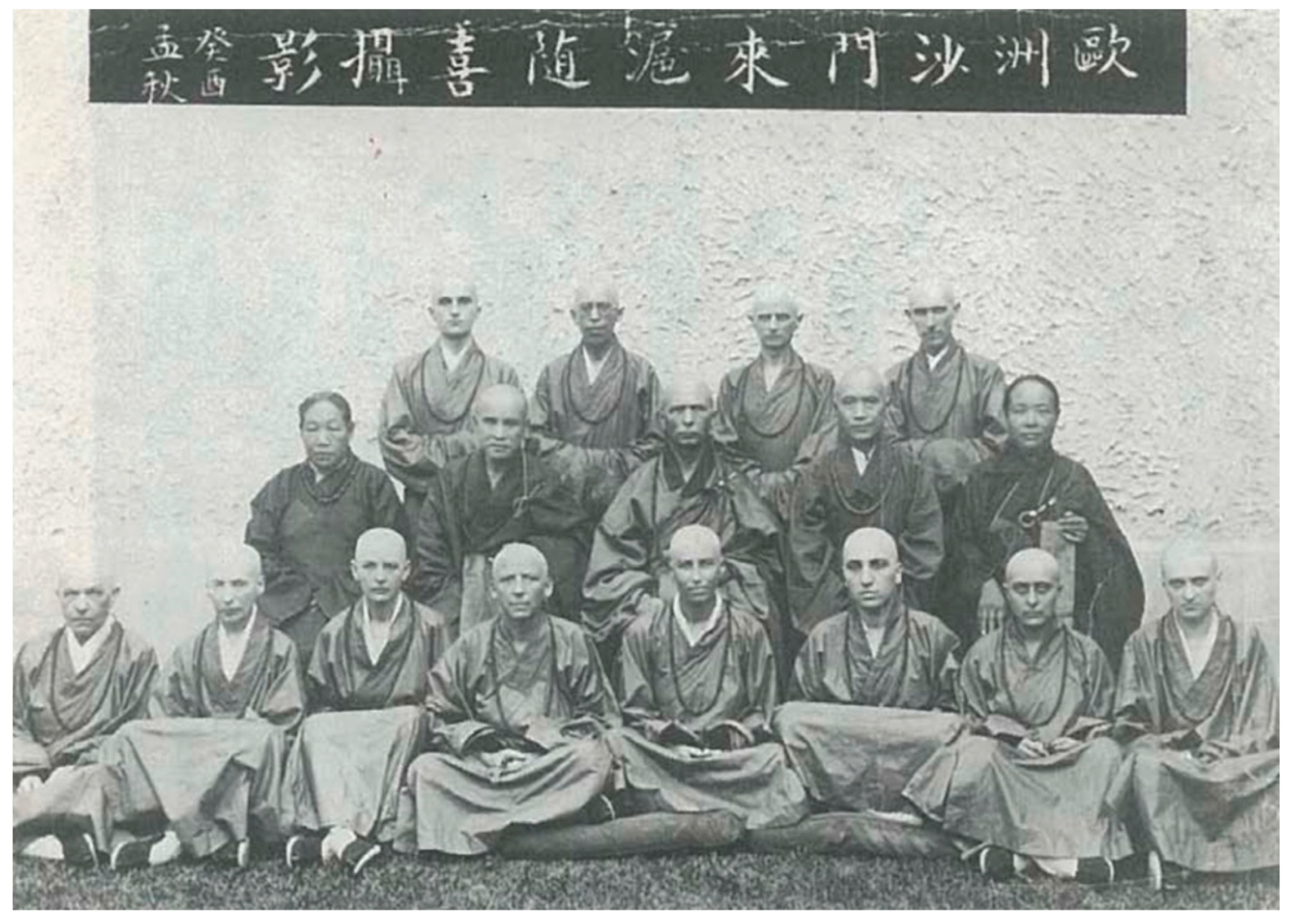 Religions 15 01439 g001