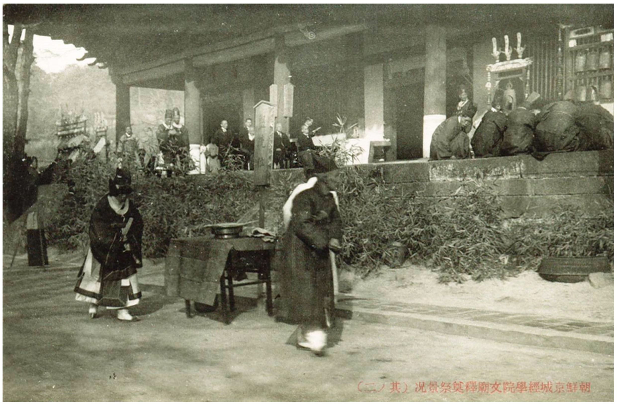 Religions 15 01527 g002