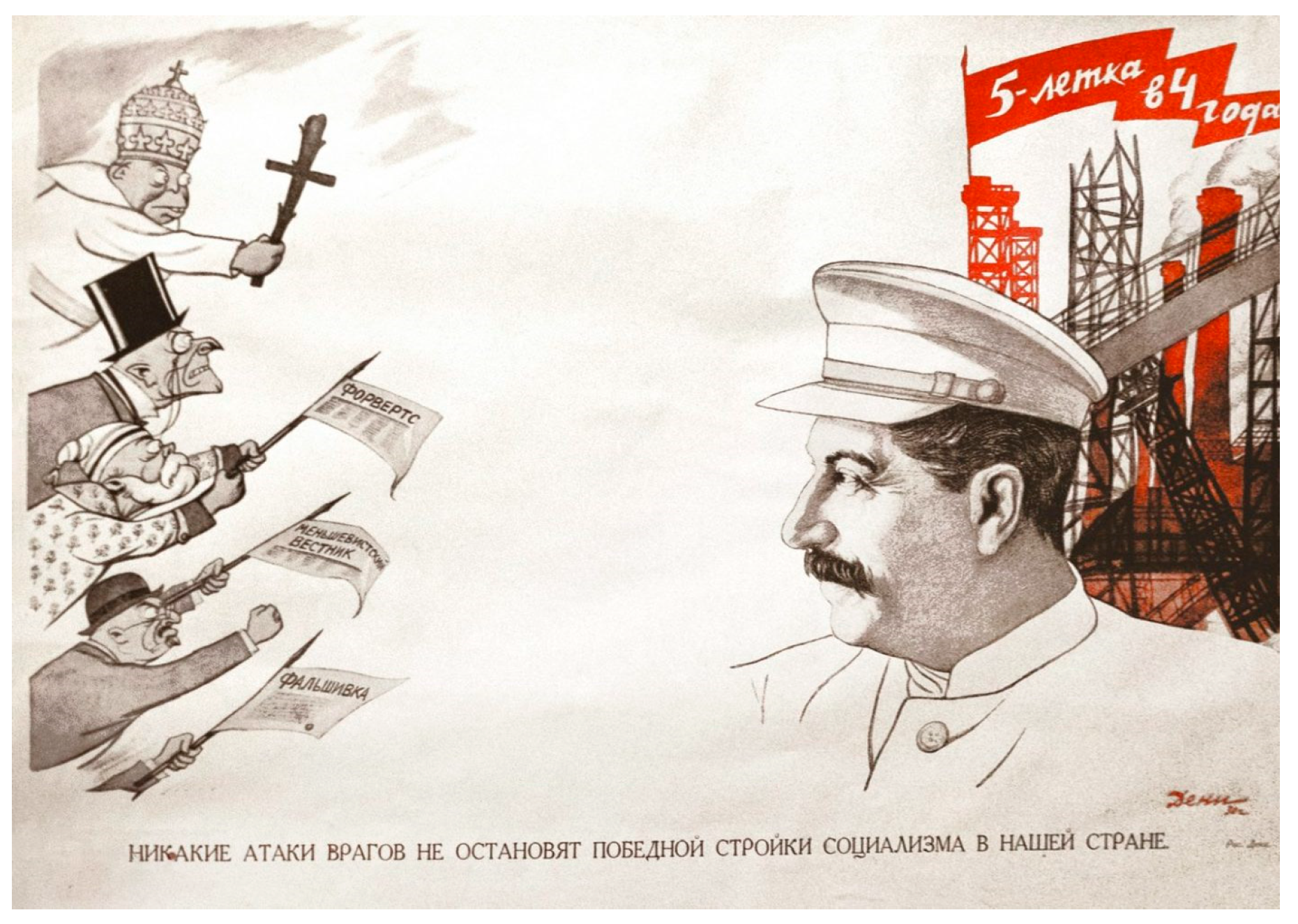 Religions 16 00236 g010