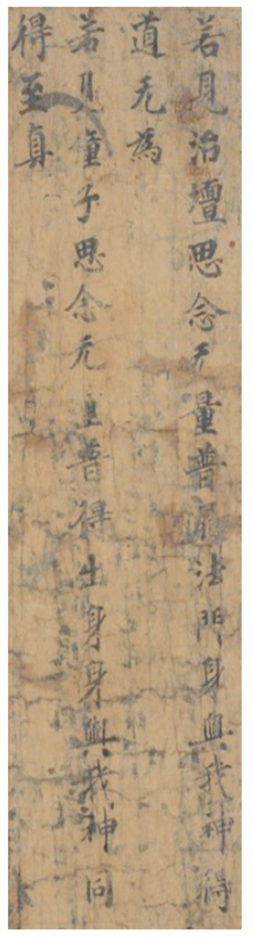 Religions 16 00357 g002