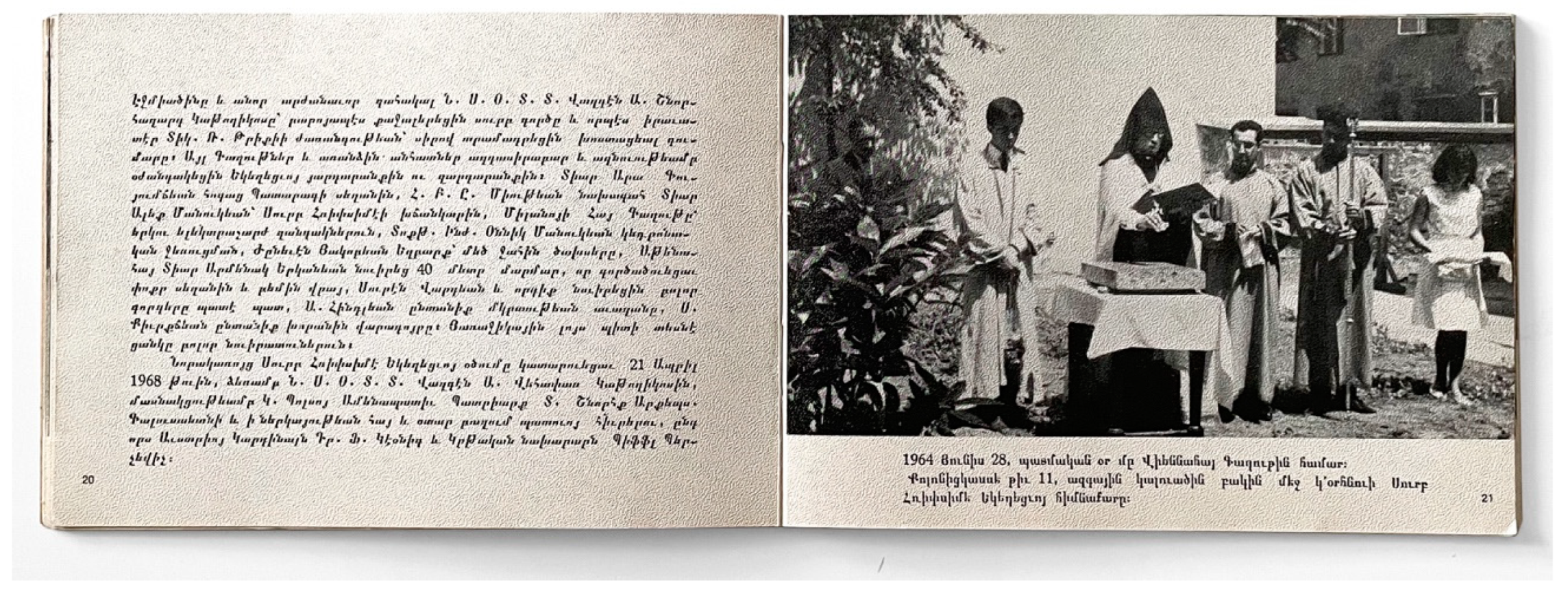 Religions 16 00379 g005