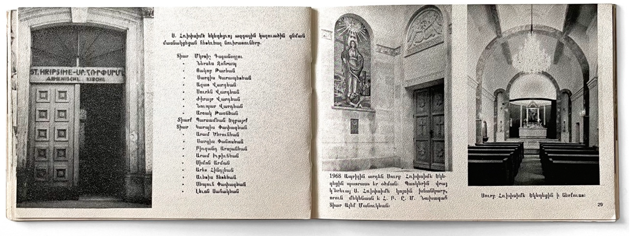 Religions 16 00379 g007