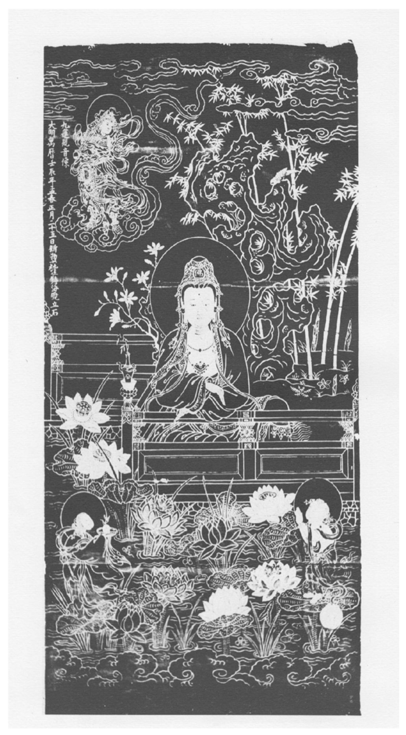 Religions 16 00422 g004