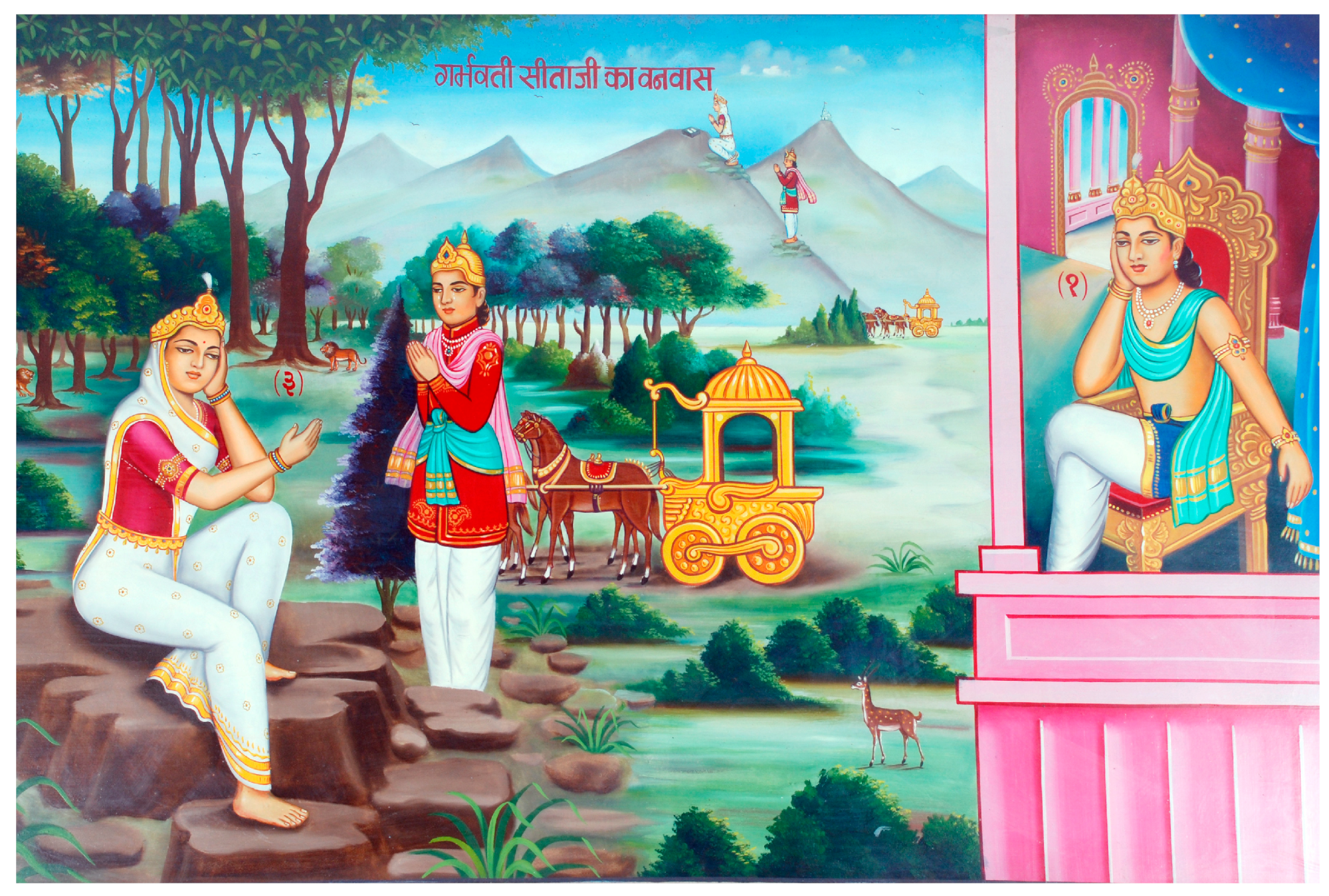 Religions 16 00464 g002