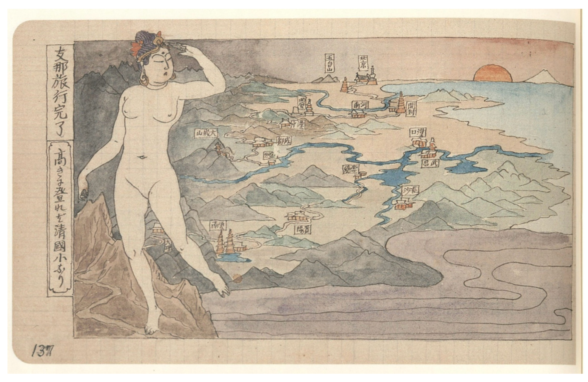 Religions 16 00516 g010