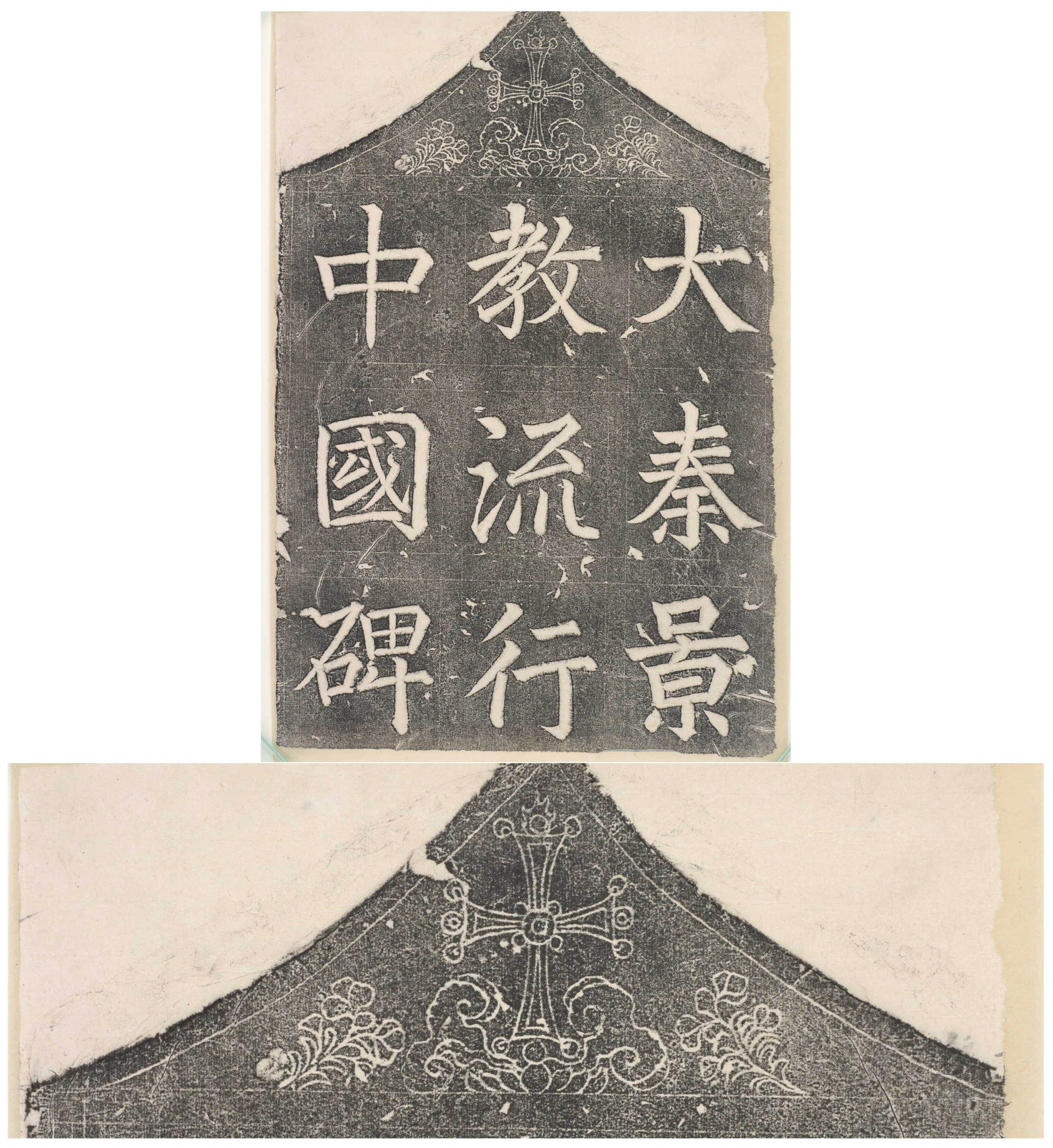 Religions 16 00565 g001