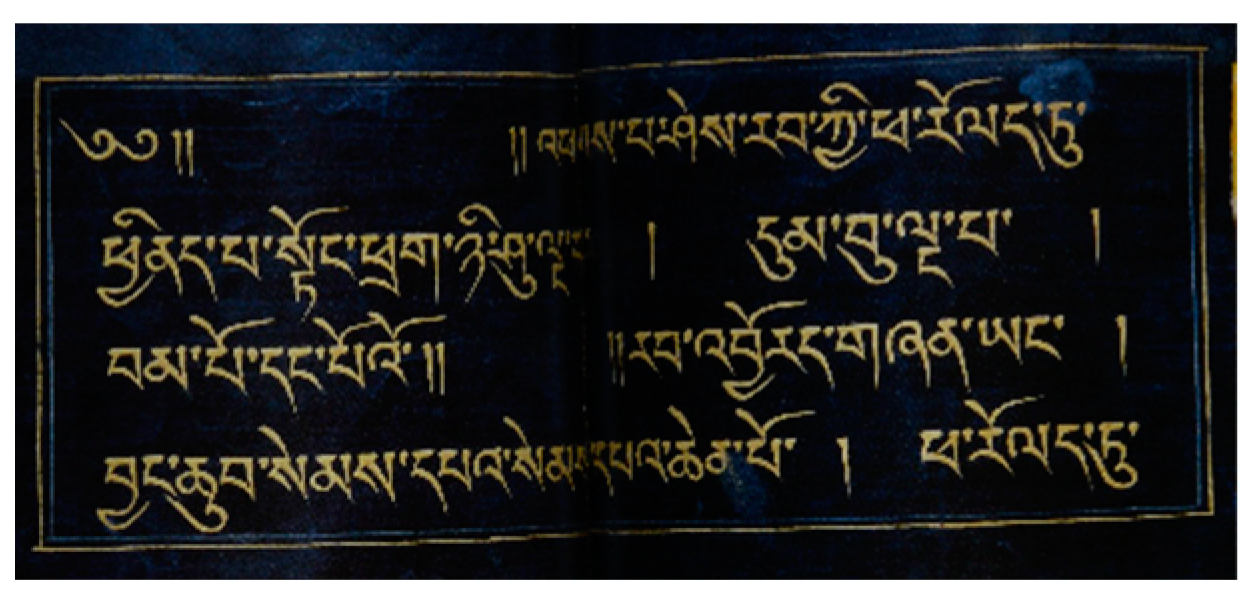 Religions 16 00582 g002