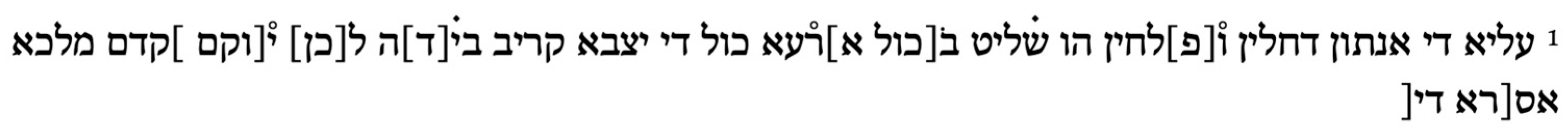 Religions 16 00597 g005