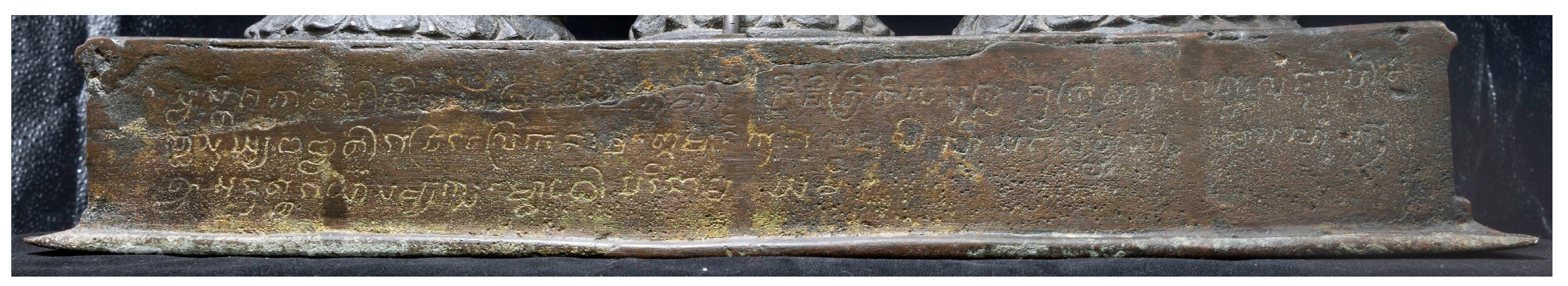 Religions 16 00664 g009 Religions 16 00664 g009