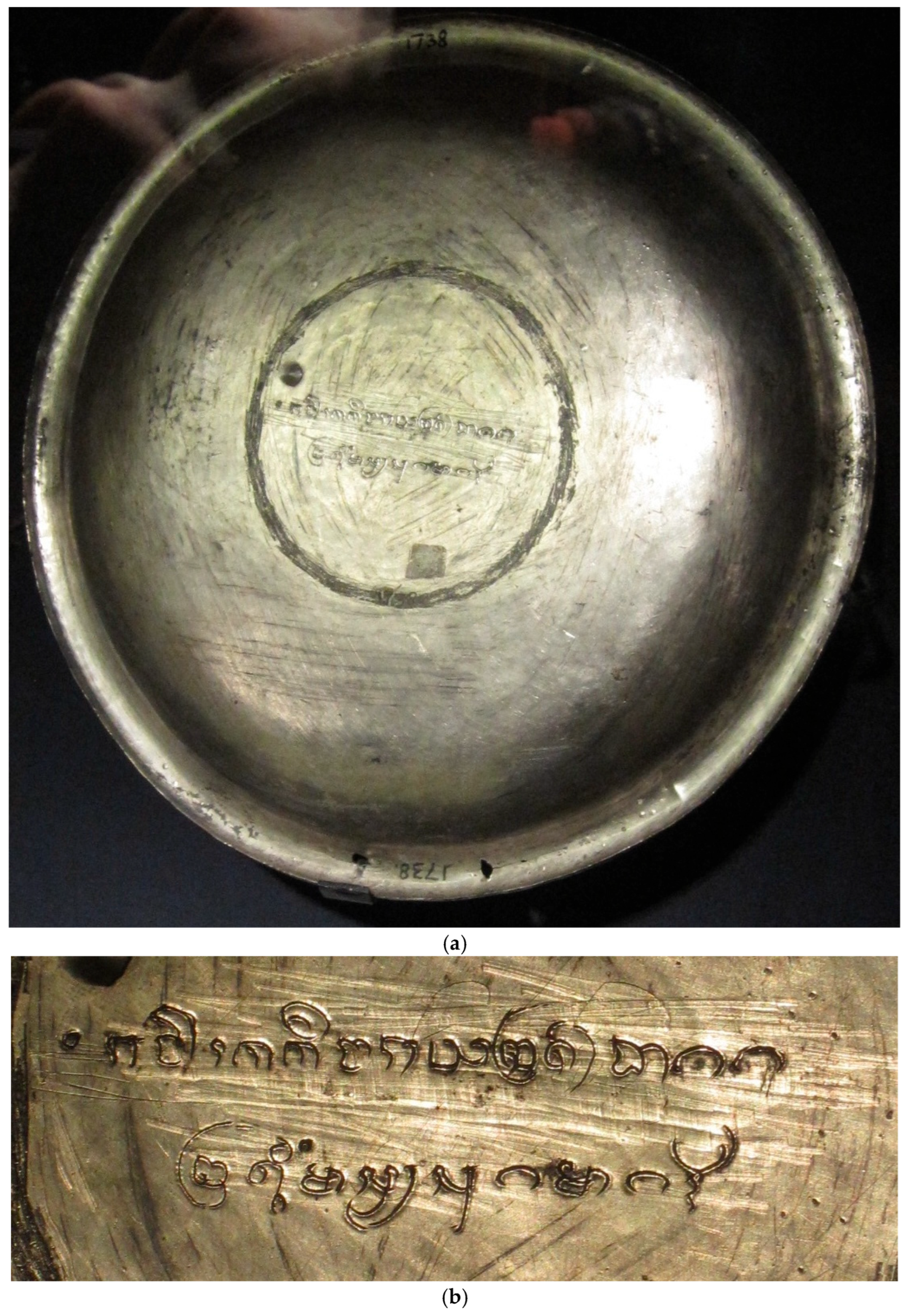 Religions 16 00664 g010 Religions 16 00664 g010