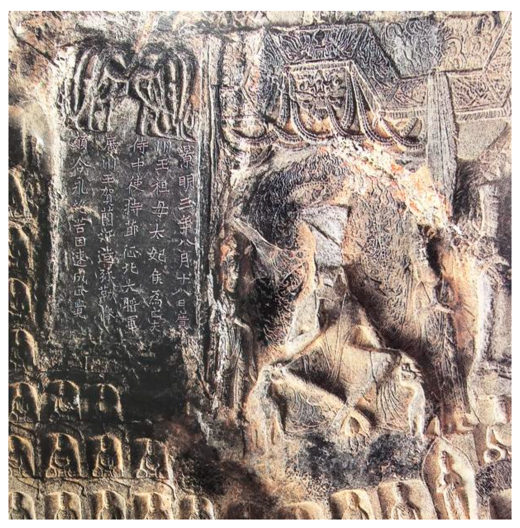 Religions 16 00779 g011