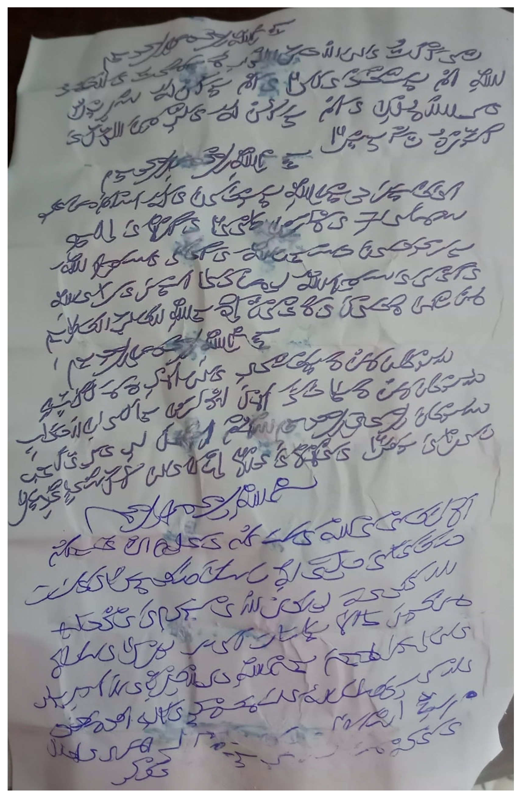 Religions 16 00883 g007