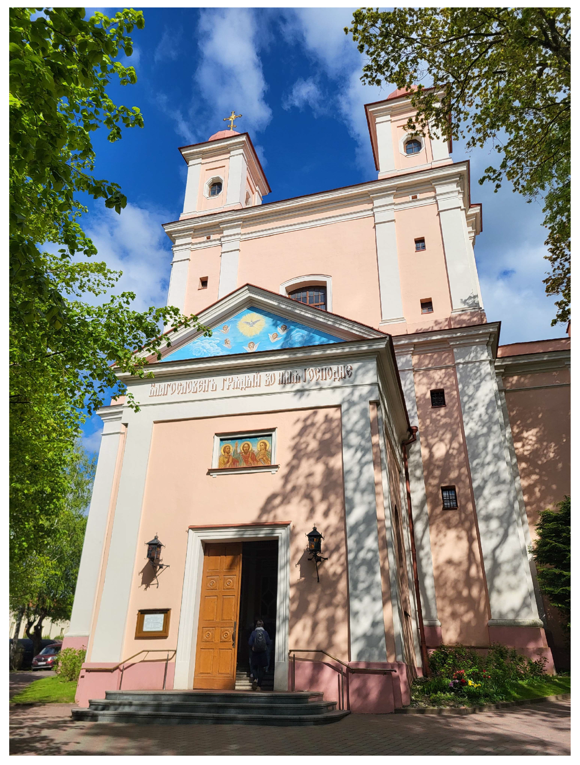 Religions 16 00905 g004