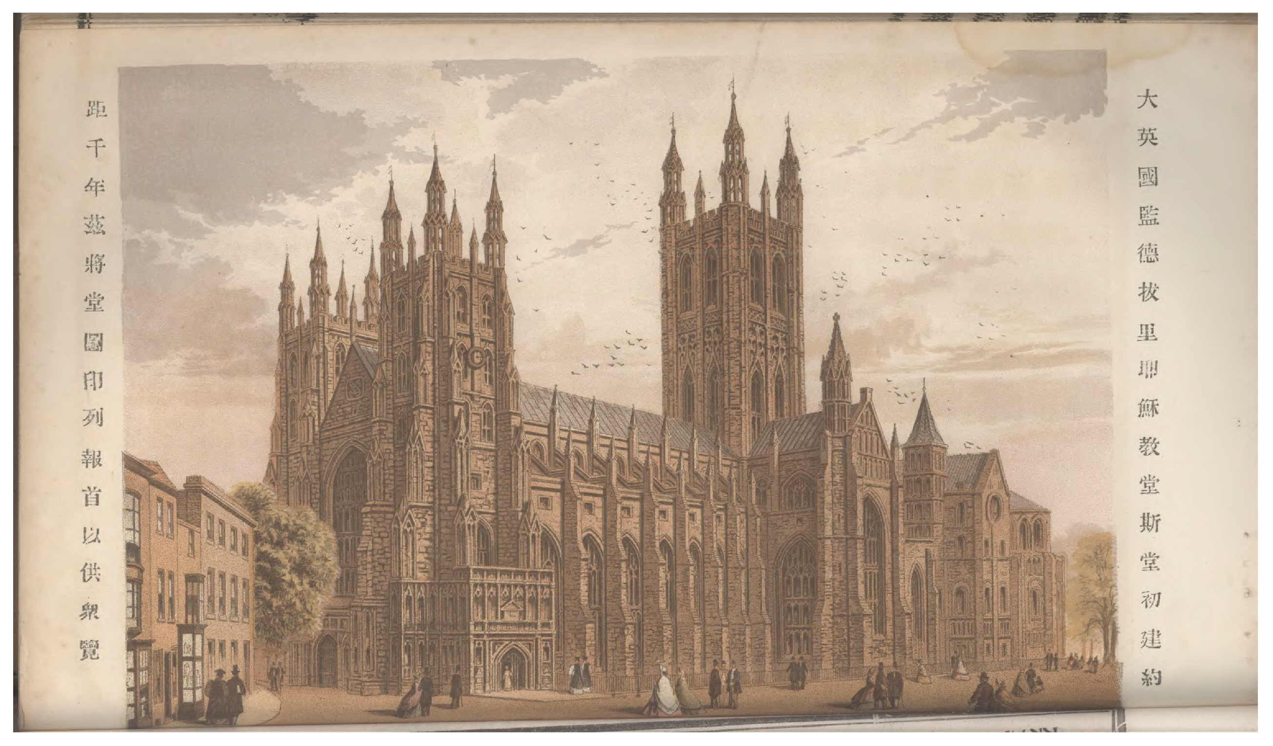 Religions 16 00926 g001