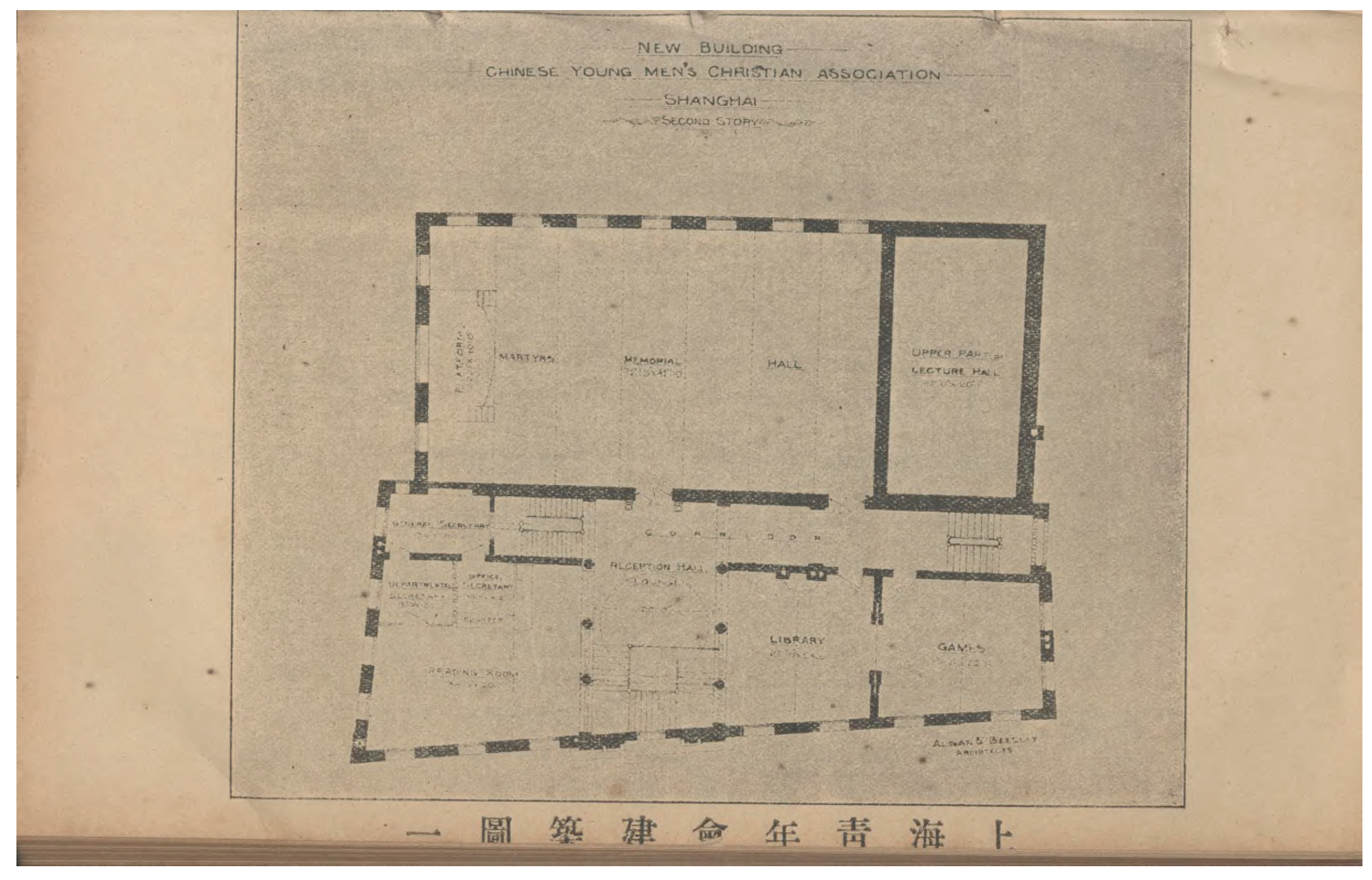 Religions 16 00926 g002