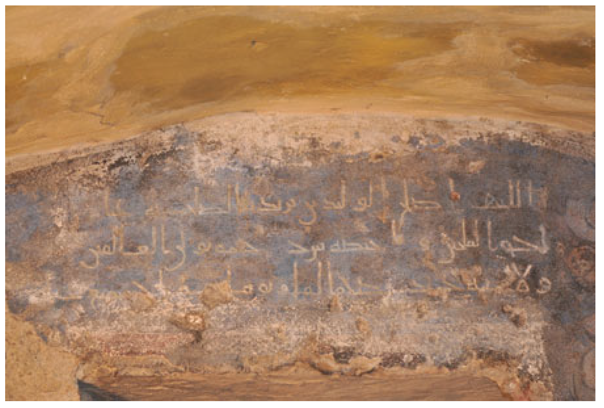 Religions 16 01168 g004