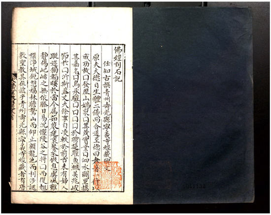 レア・美品】final heaven Ⅵ CC Final Heaven Ⅵ