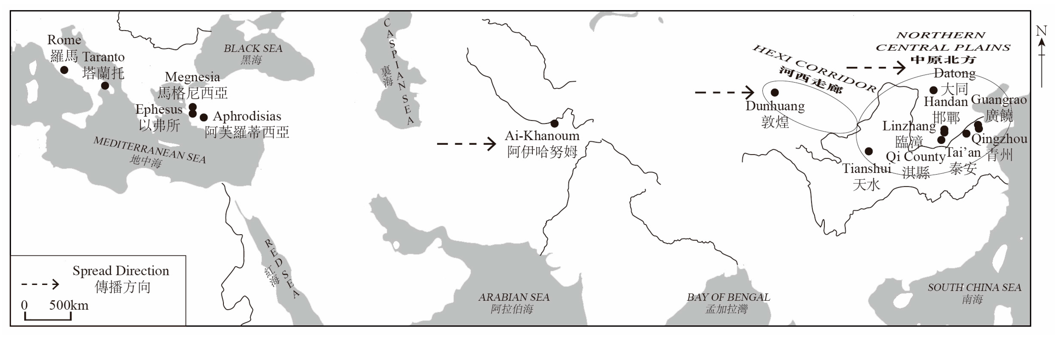 Religions 16 01282 g010