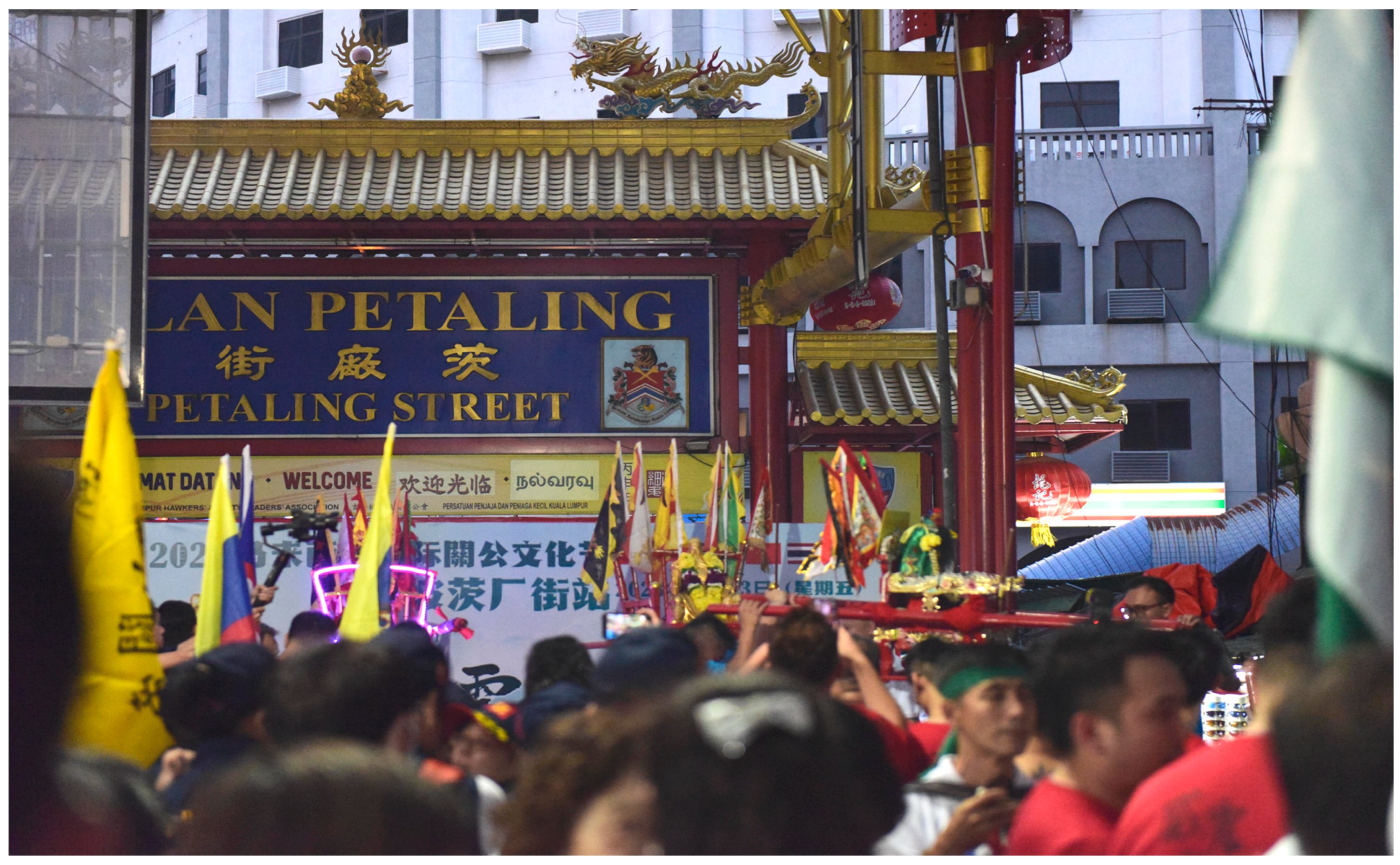 Religions 16 01303 g002 Religions 16 01303 g002