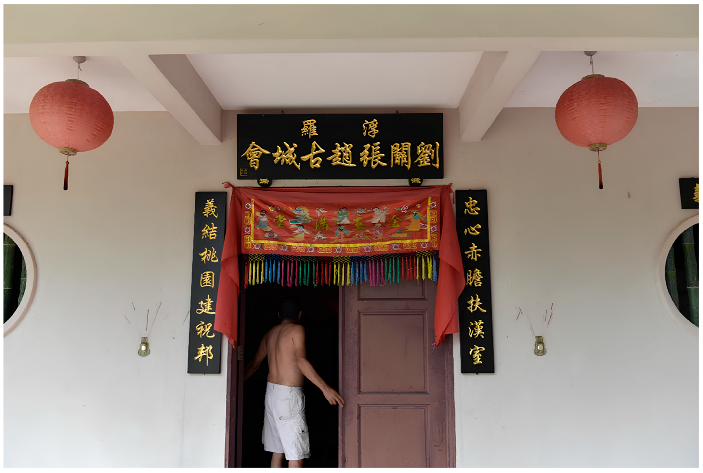 Religions 16 01303 g006 Religions 16 01303 g006