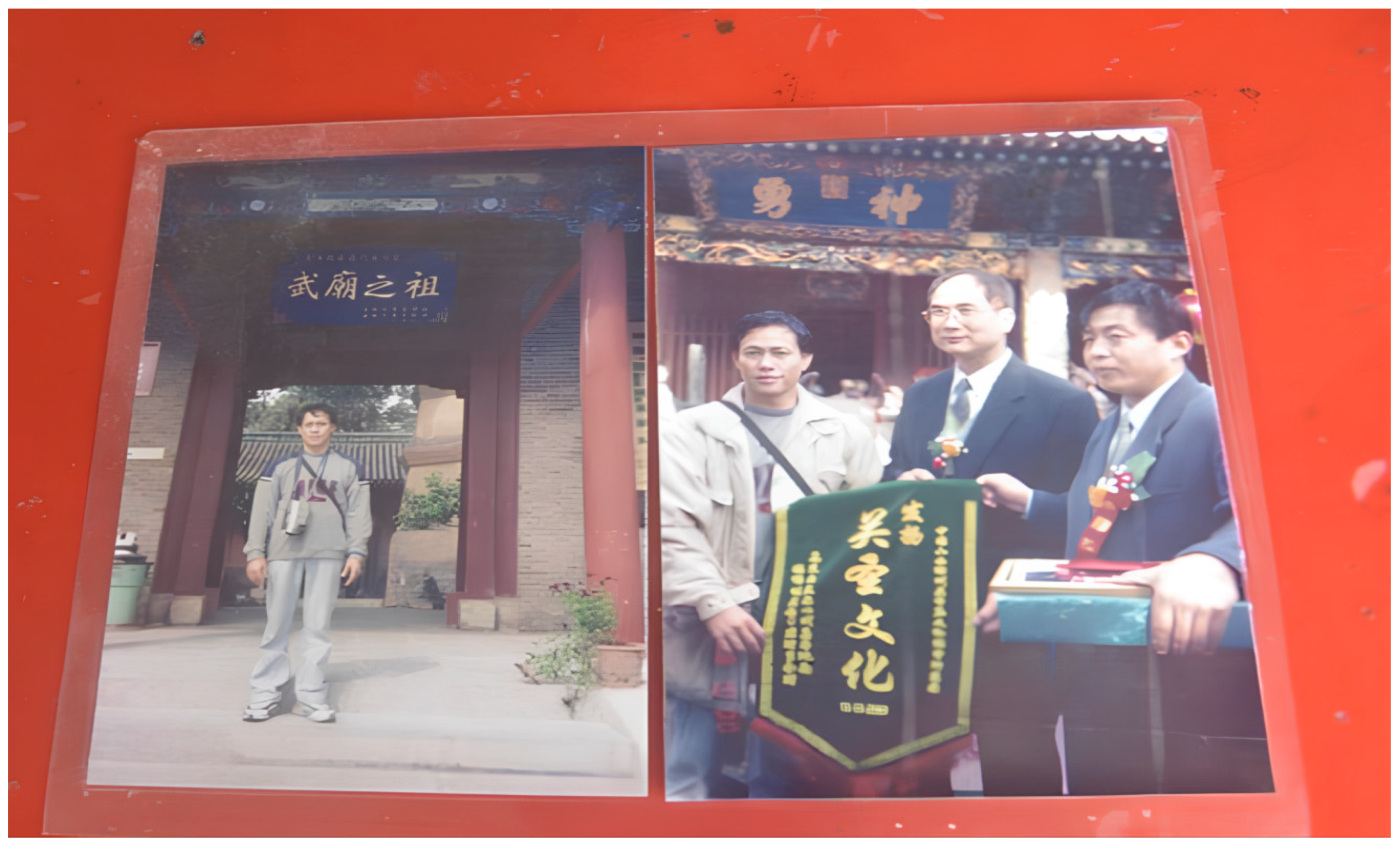 Religions 16 01303 g014 Religions 16 01303 g014