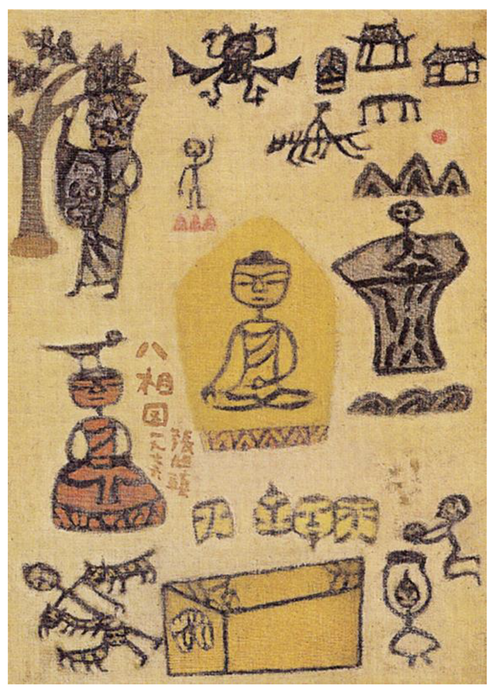 Religions 16 01337 g004