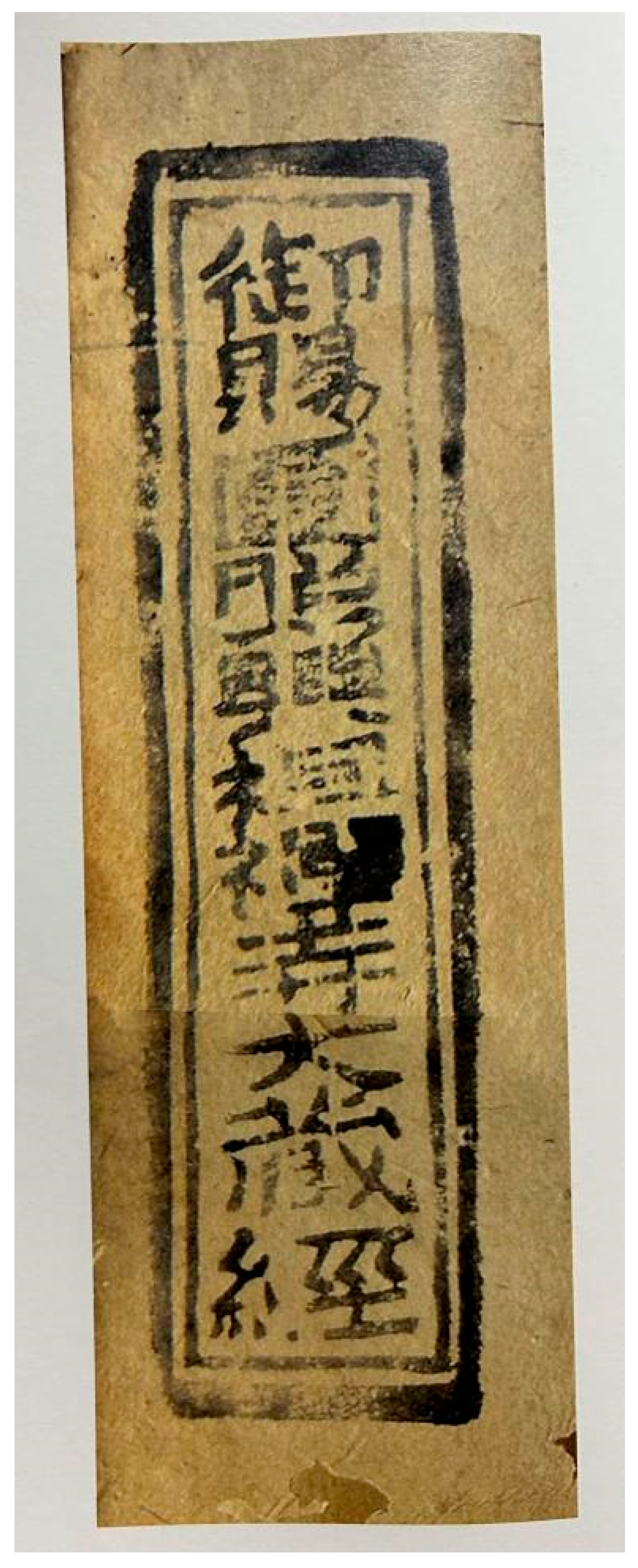 Religions 16 01383 g003