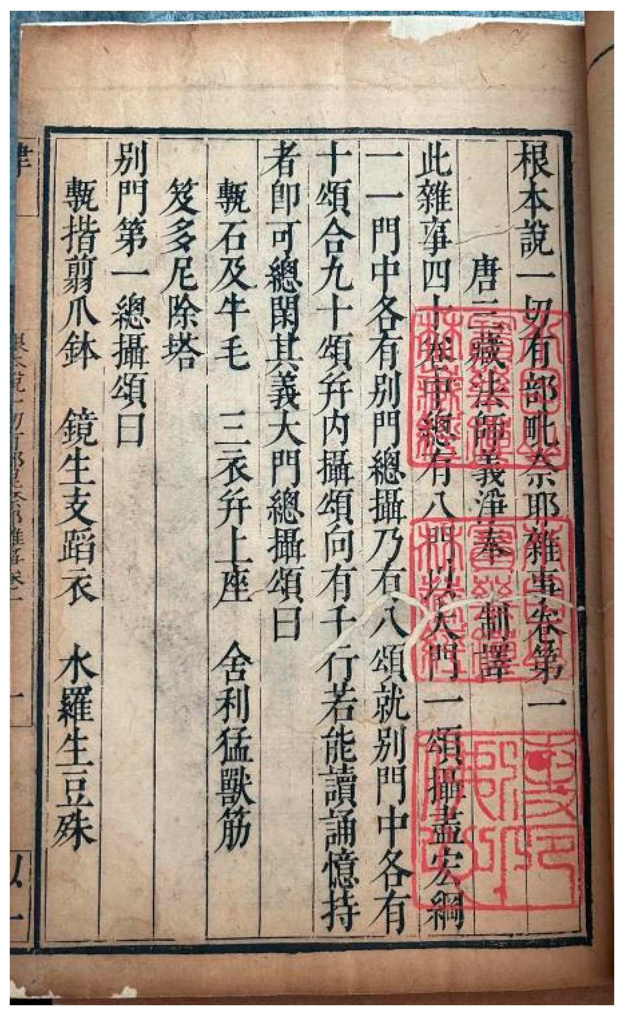 Religions 16 01383 g006