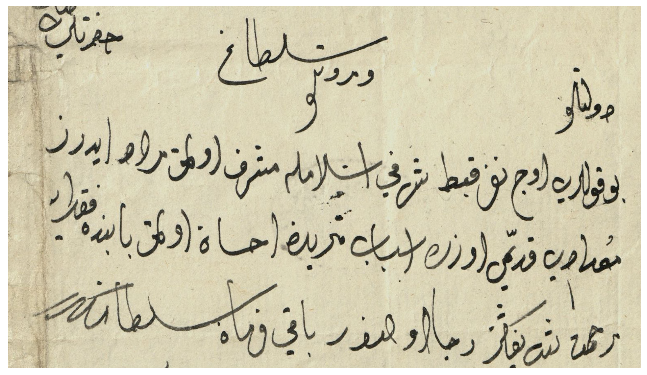 Religions 16 01460 g006