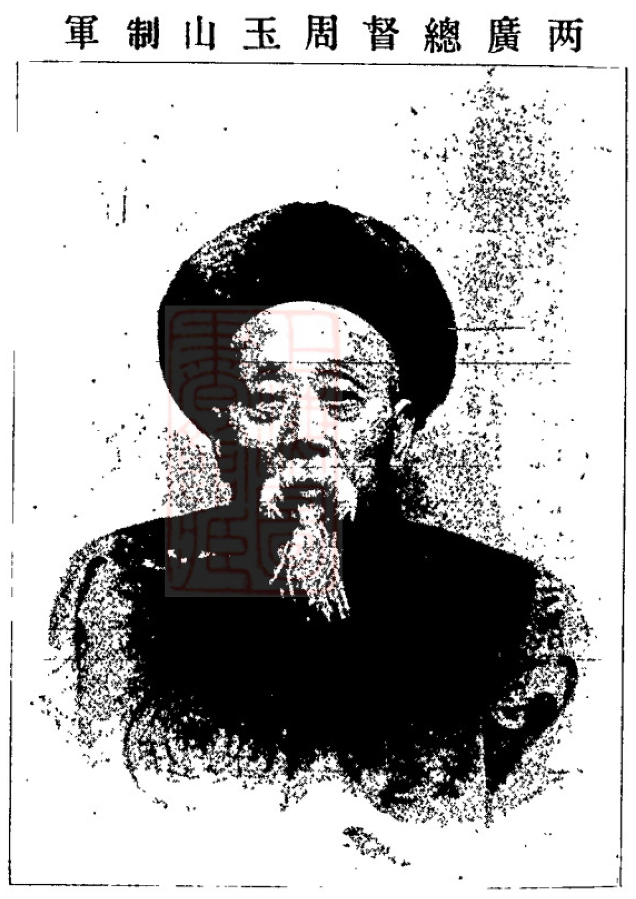 Religions 16 01511 g004