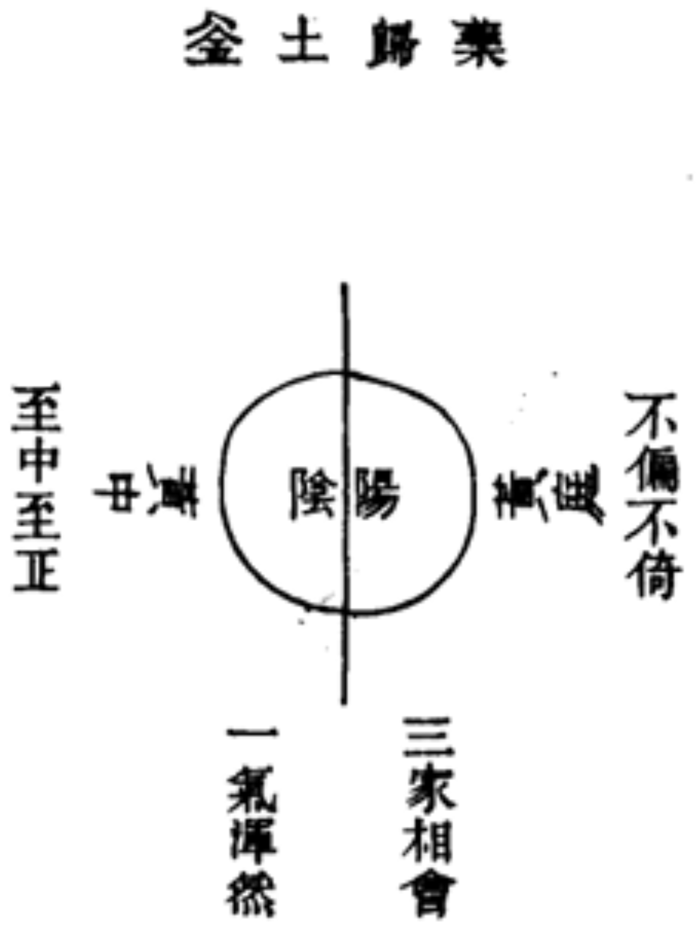 Religions 17 00059 g028