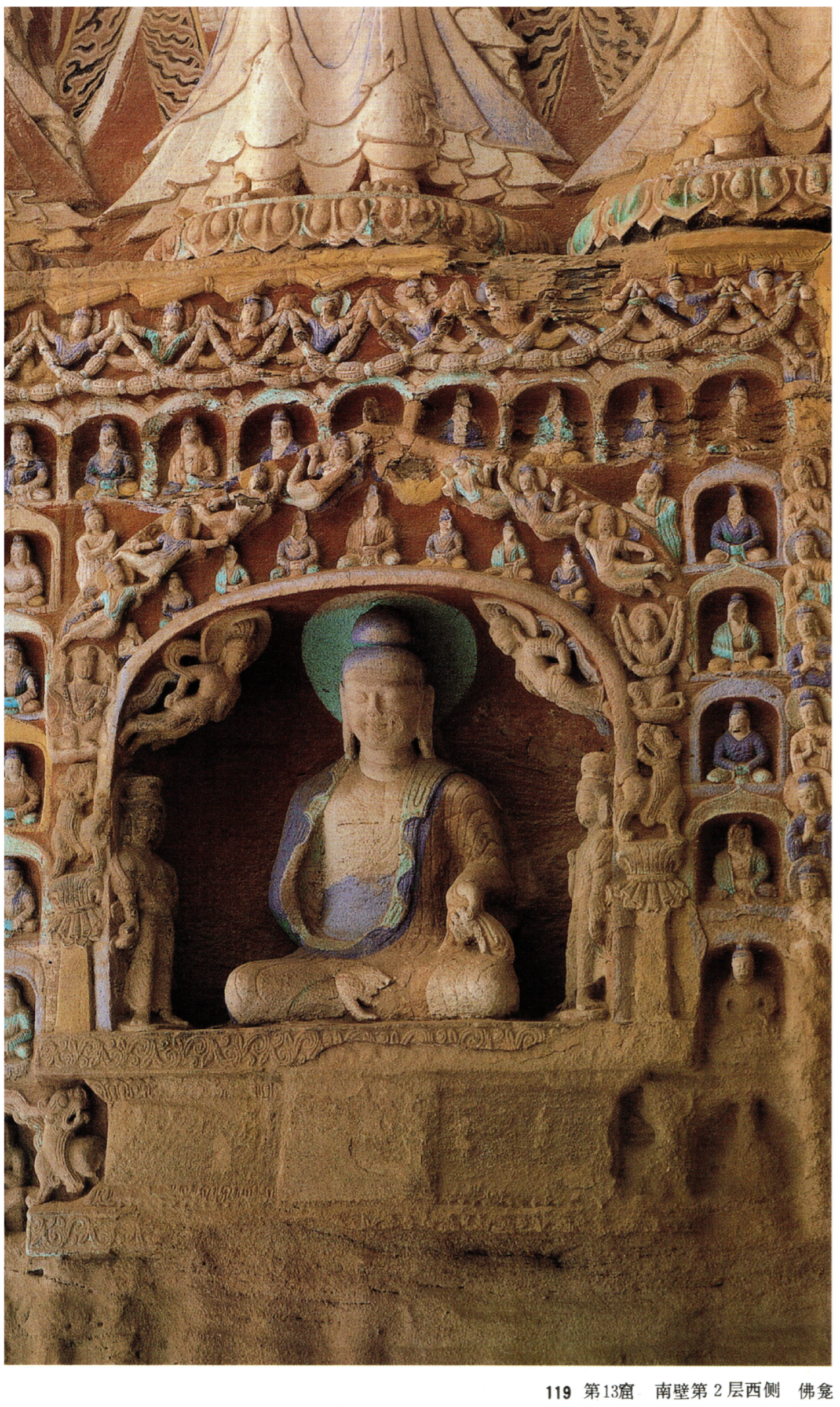 Religions 17 00089 g005
