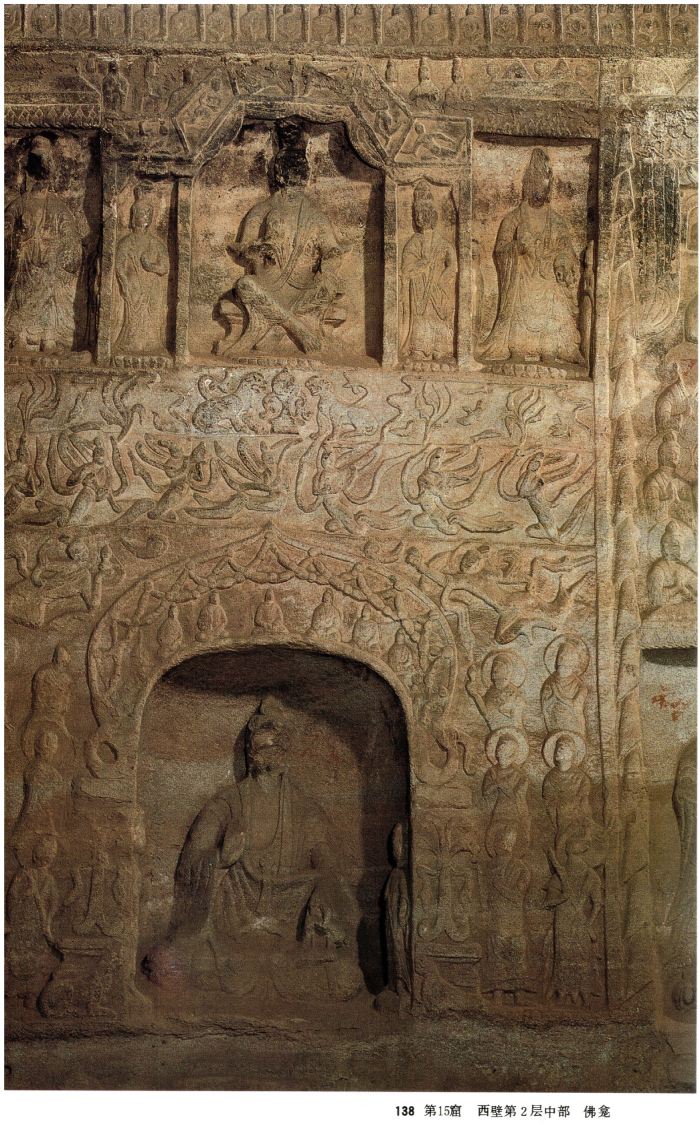 Religions 17 00089 g006