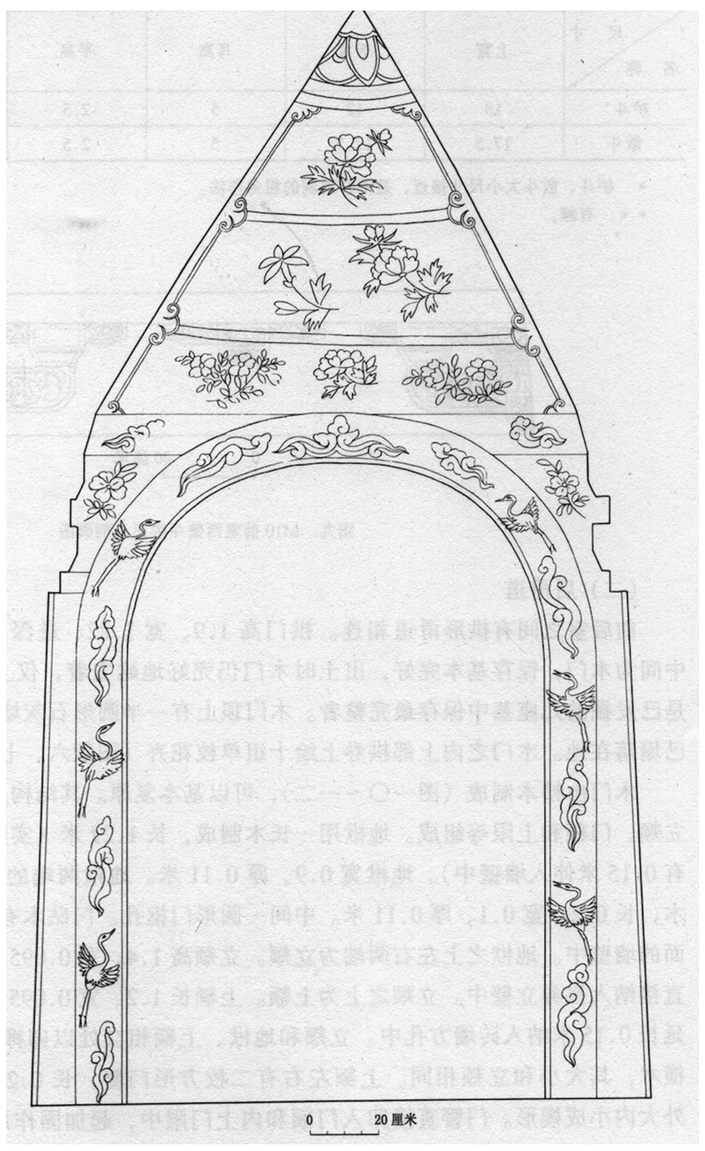 Religions 17 00089 g040