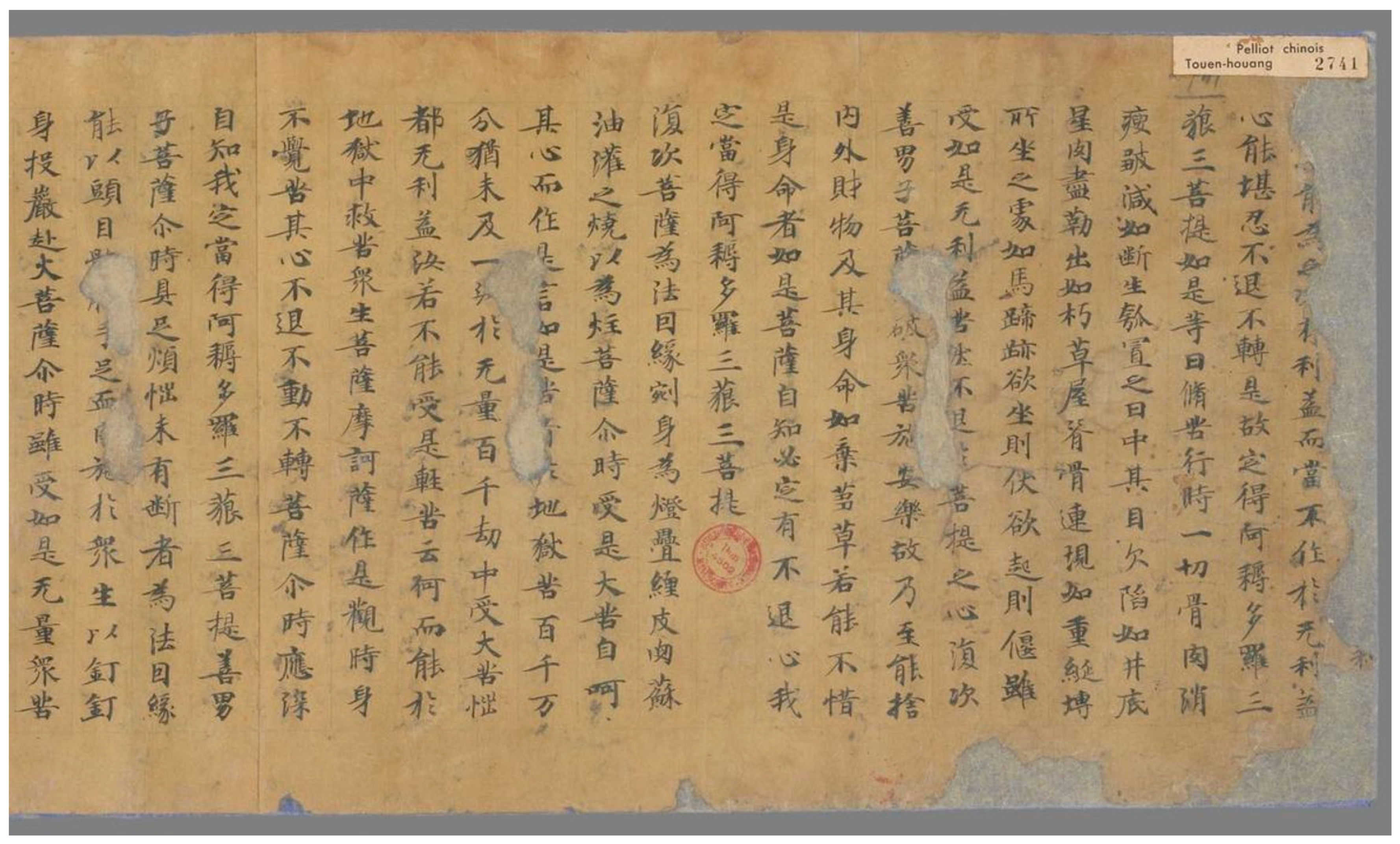 Religions 17 00179 g002