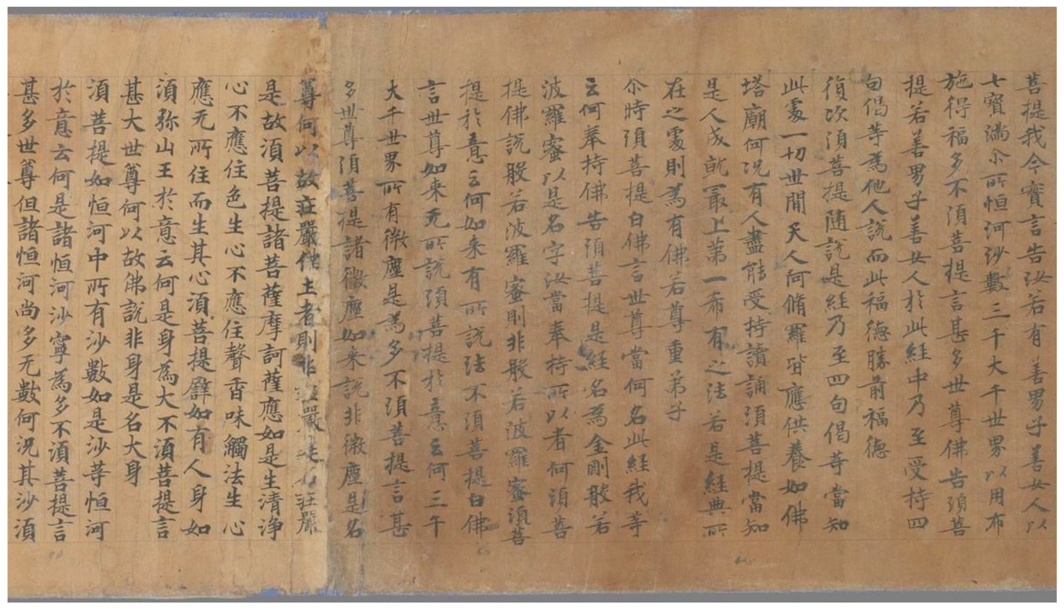 Religions 17 00179 g004