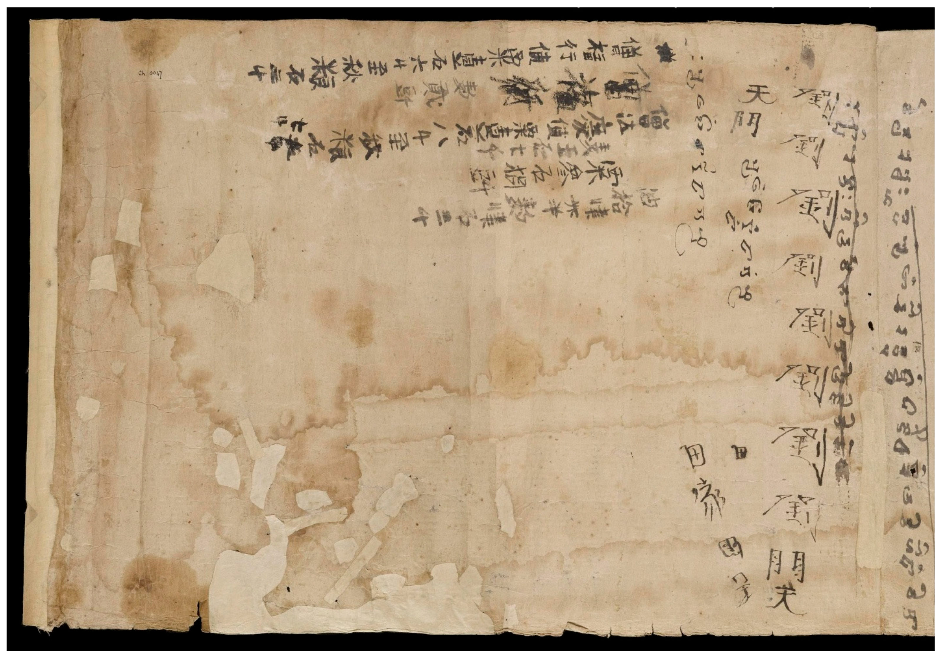 Religions 17 00179 g006