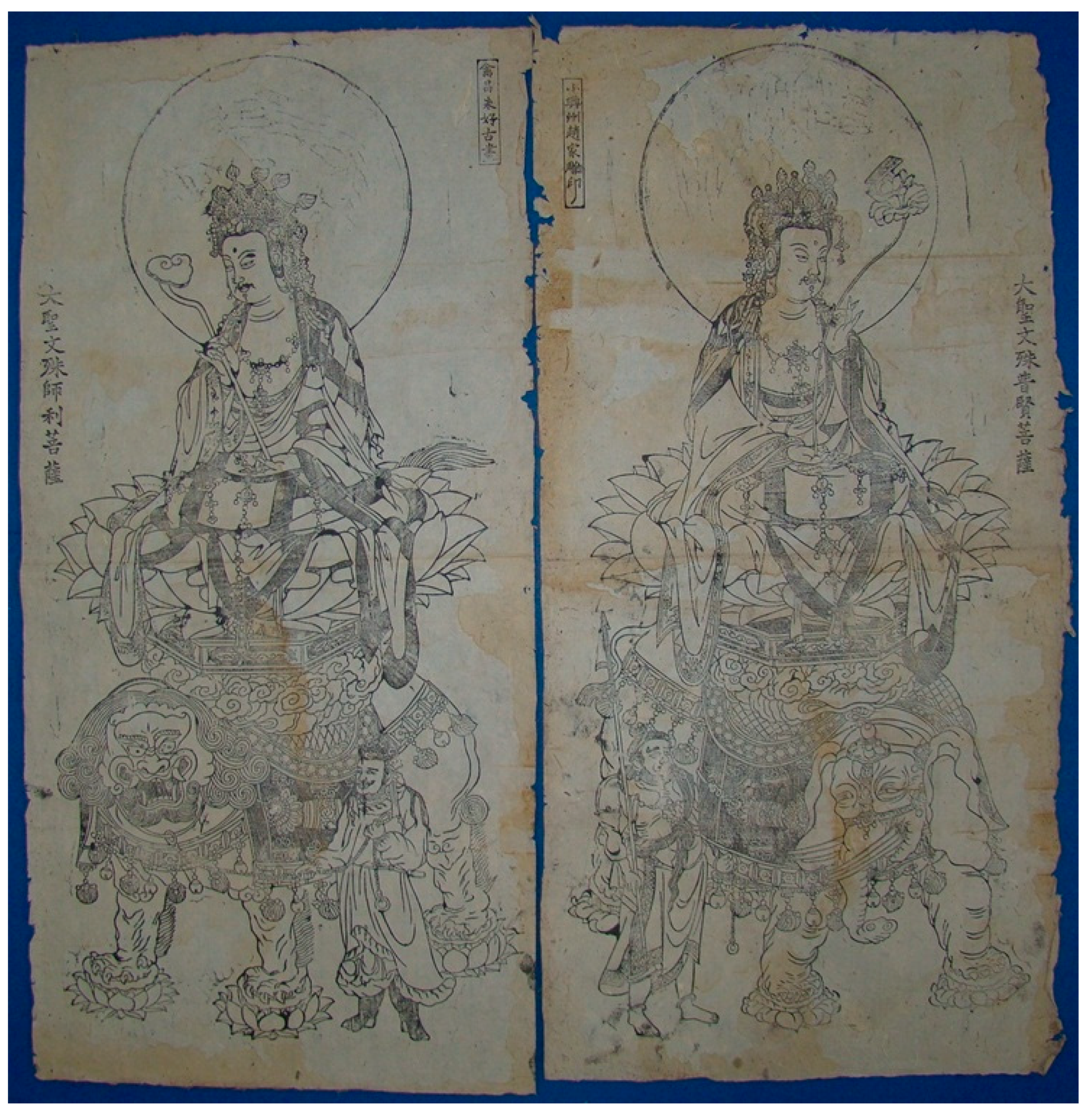 Religions 17 00248 g005