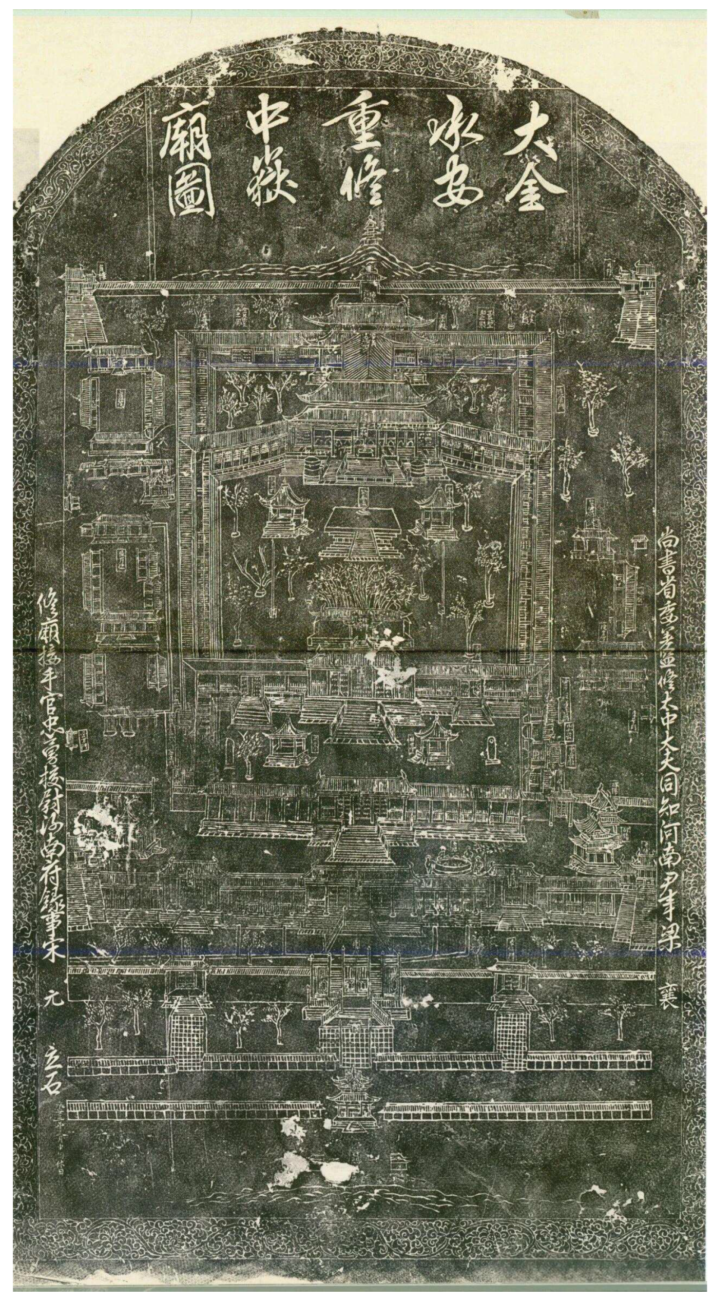 Religions 17 00437 g005