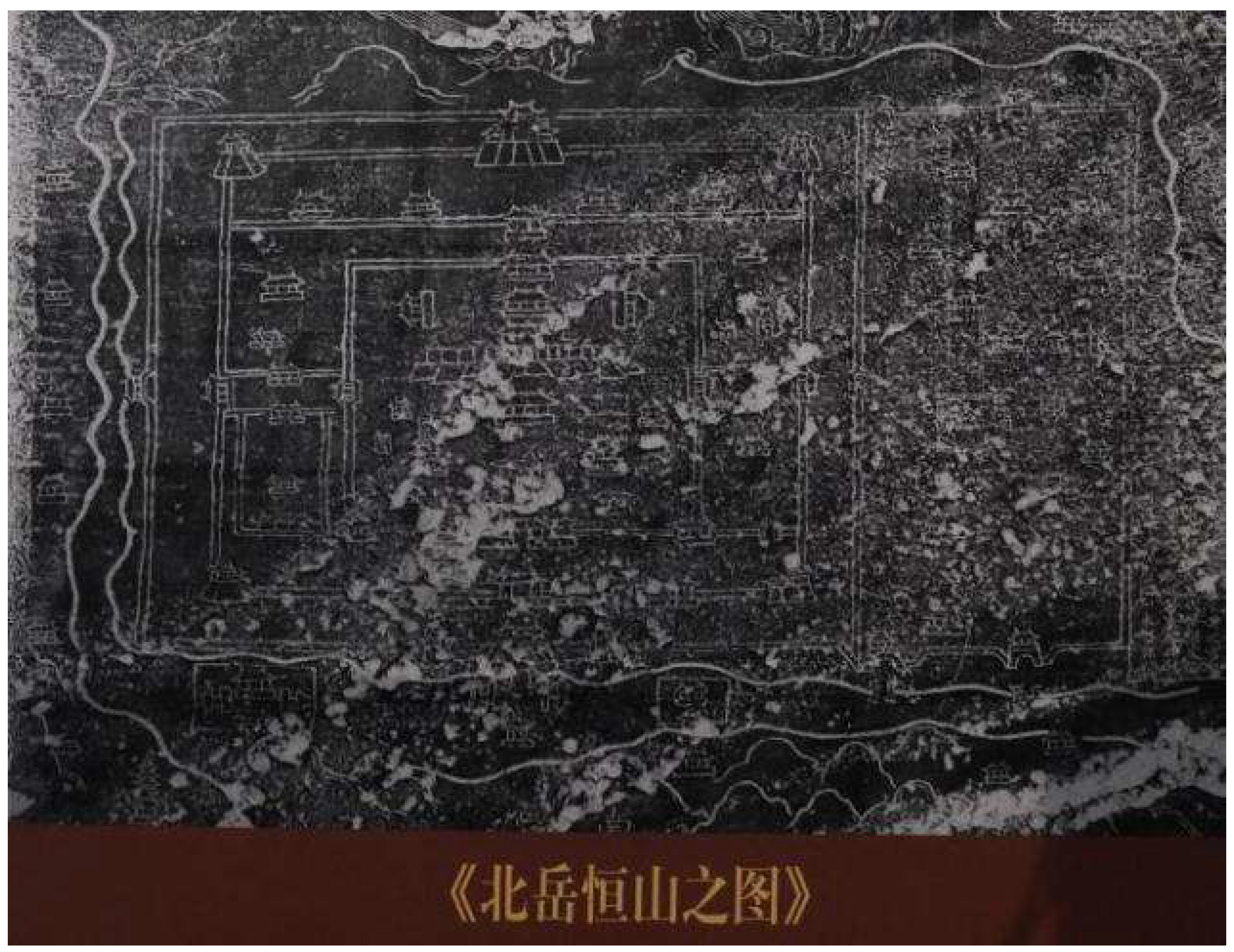 Religions 17 00437 g014