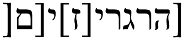 Religions 17 00870 i001