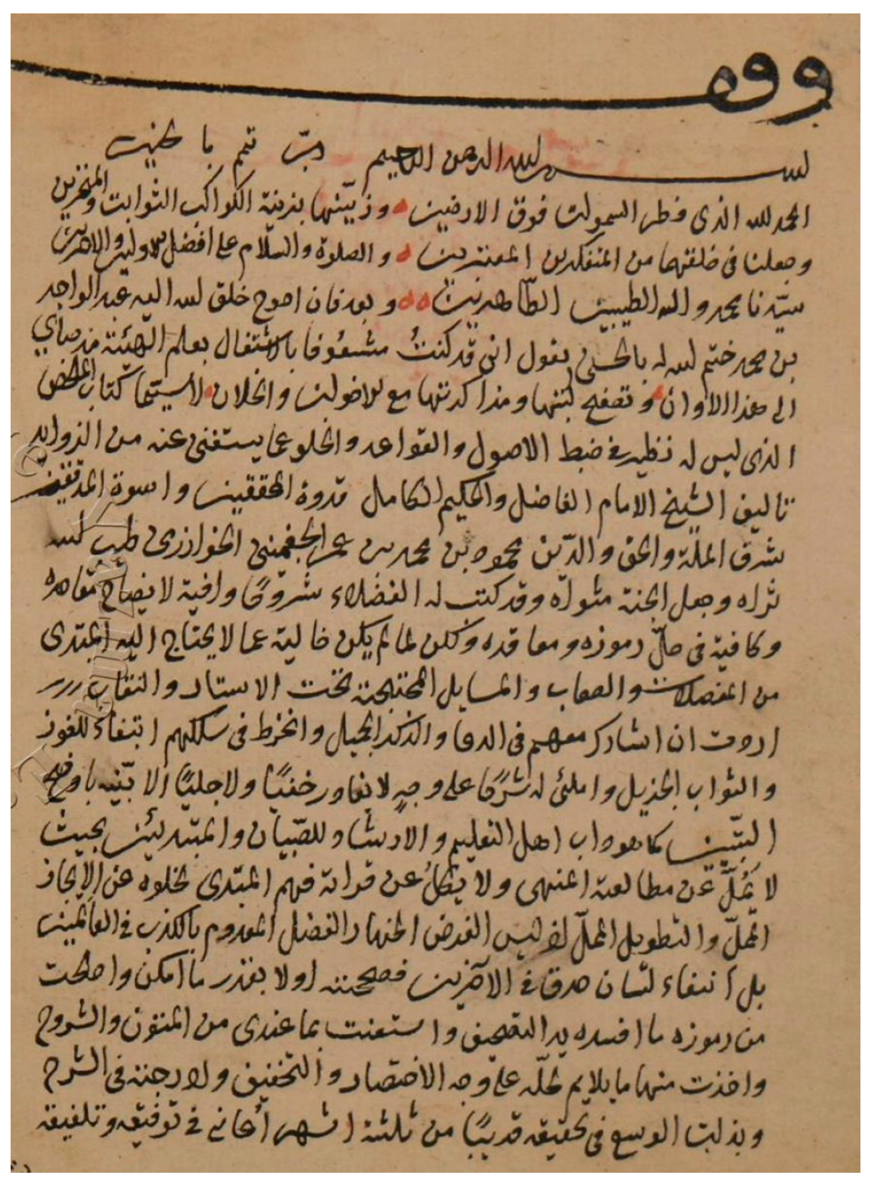 Religions 17 01008 g006