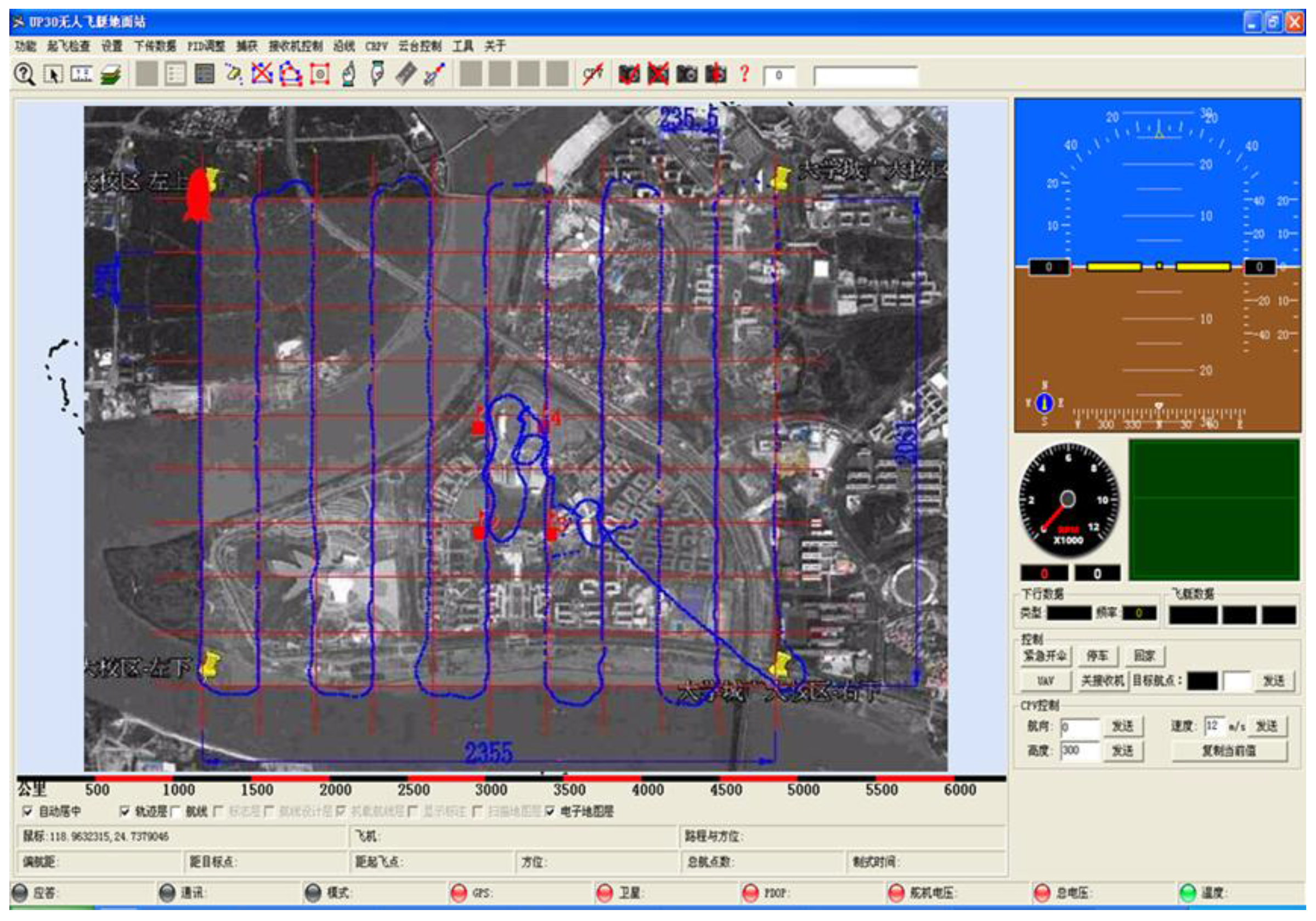 Remotesensing 07 14259 g005