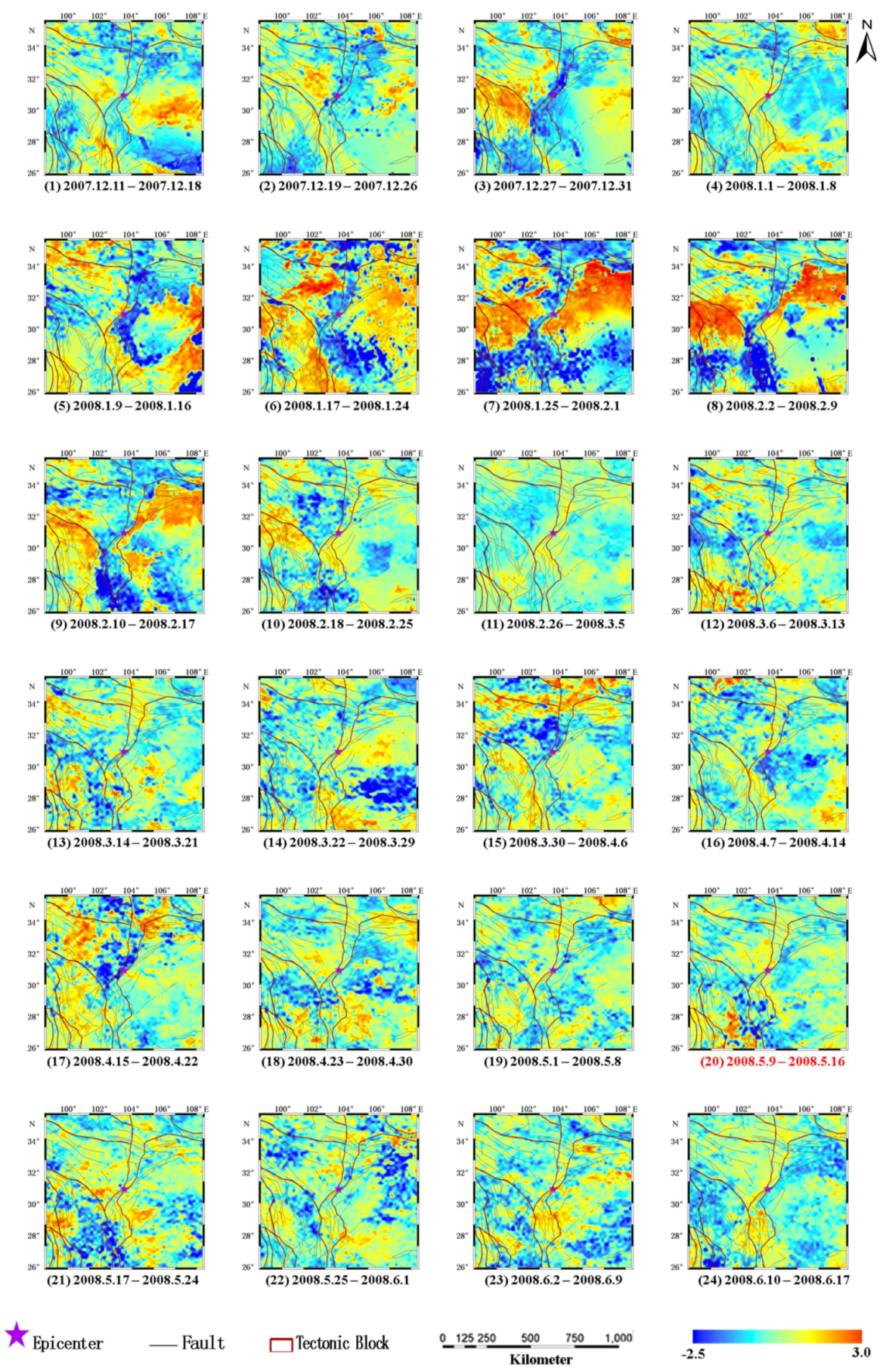 Remotesensing 10 01941 g013 Remotesensing 10 01941 g013
