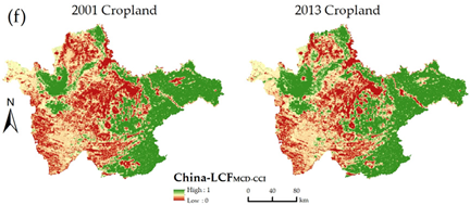 Remotesensing 13 00341 i002 Remotesensing 13 00341 i002